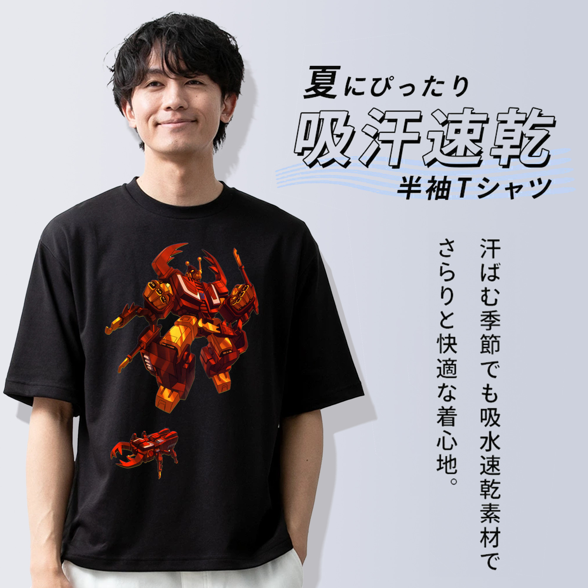  綿100％半袖Tシャツ（フロントプリント）