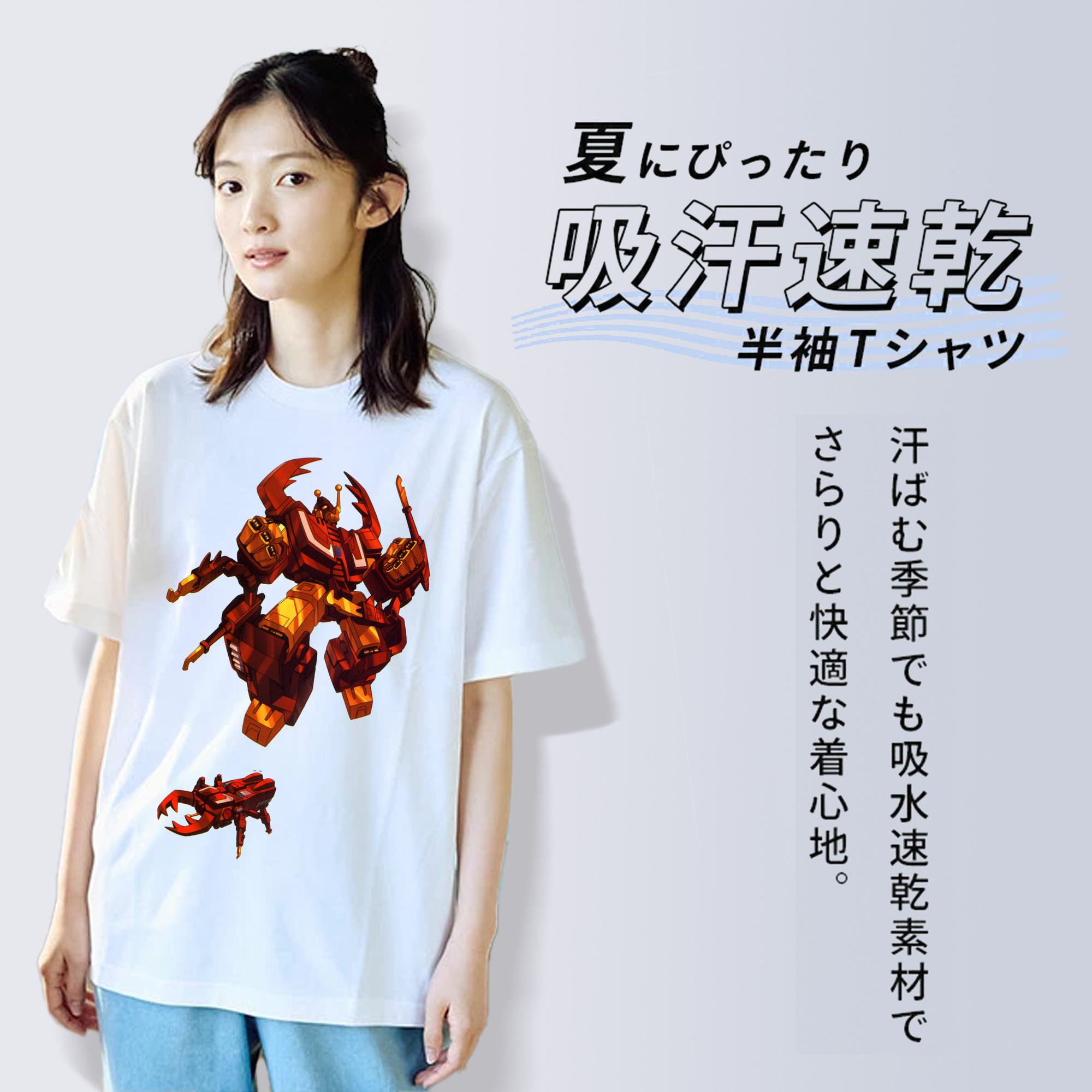  綿100％半袖Tシャツ（フロントプリント）