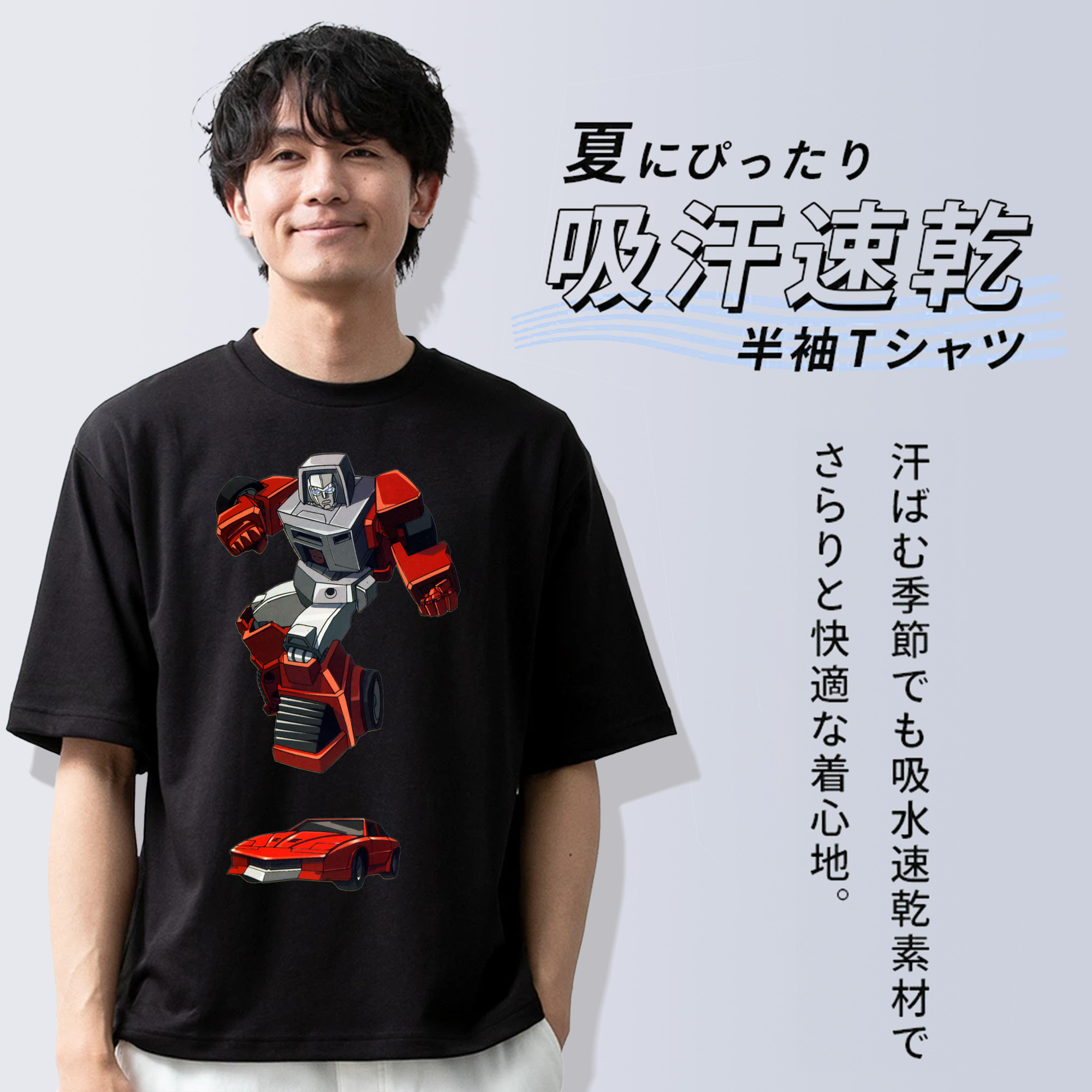  綿100％半袖Tシャツ（フロントプリント）