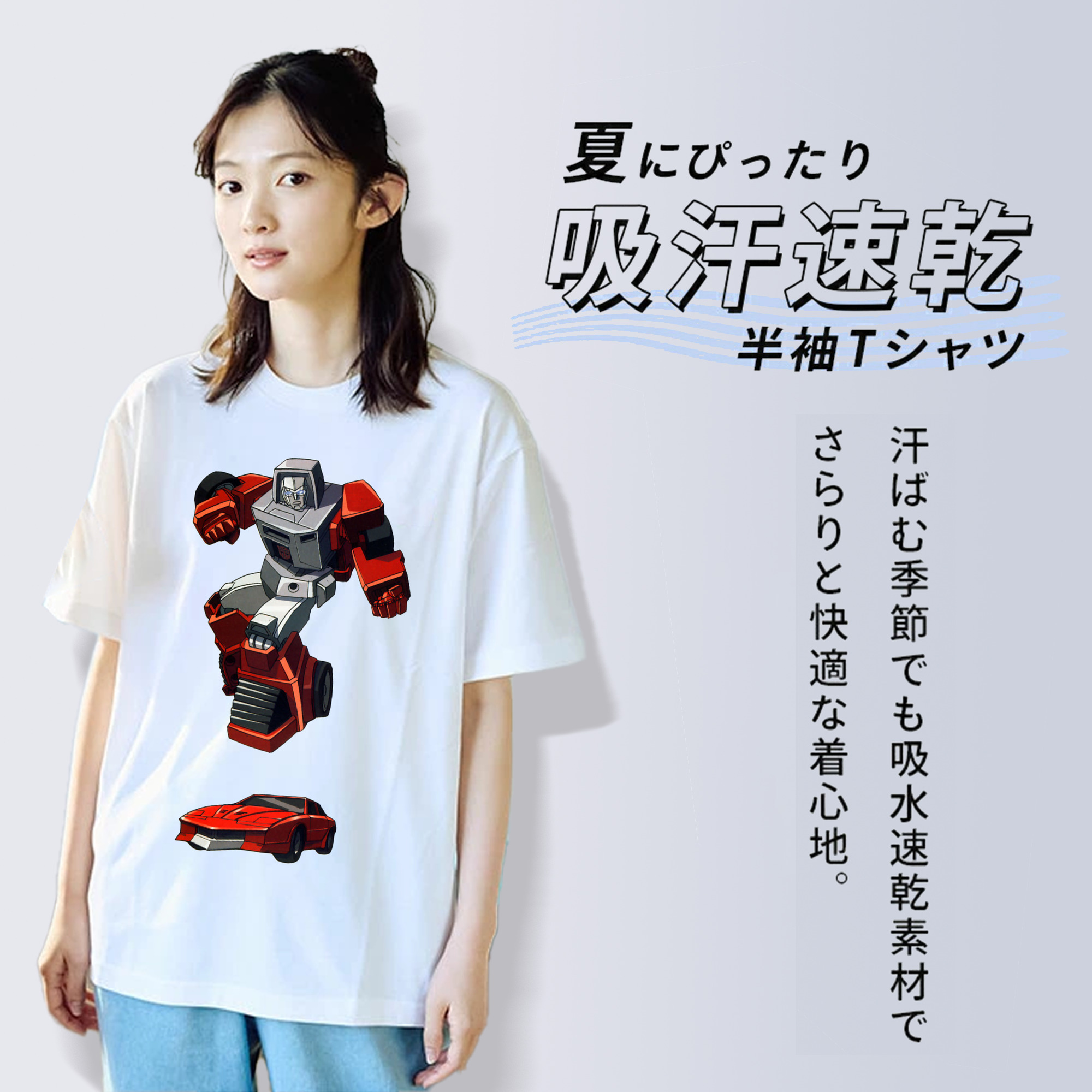  綿100％半袖Tシャツ（フロントプリント）