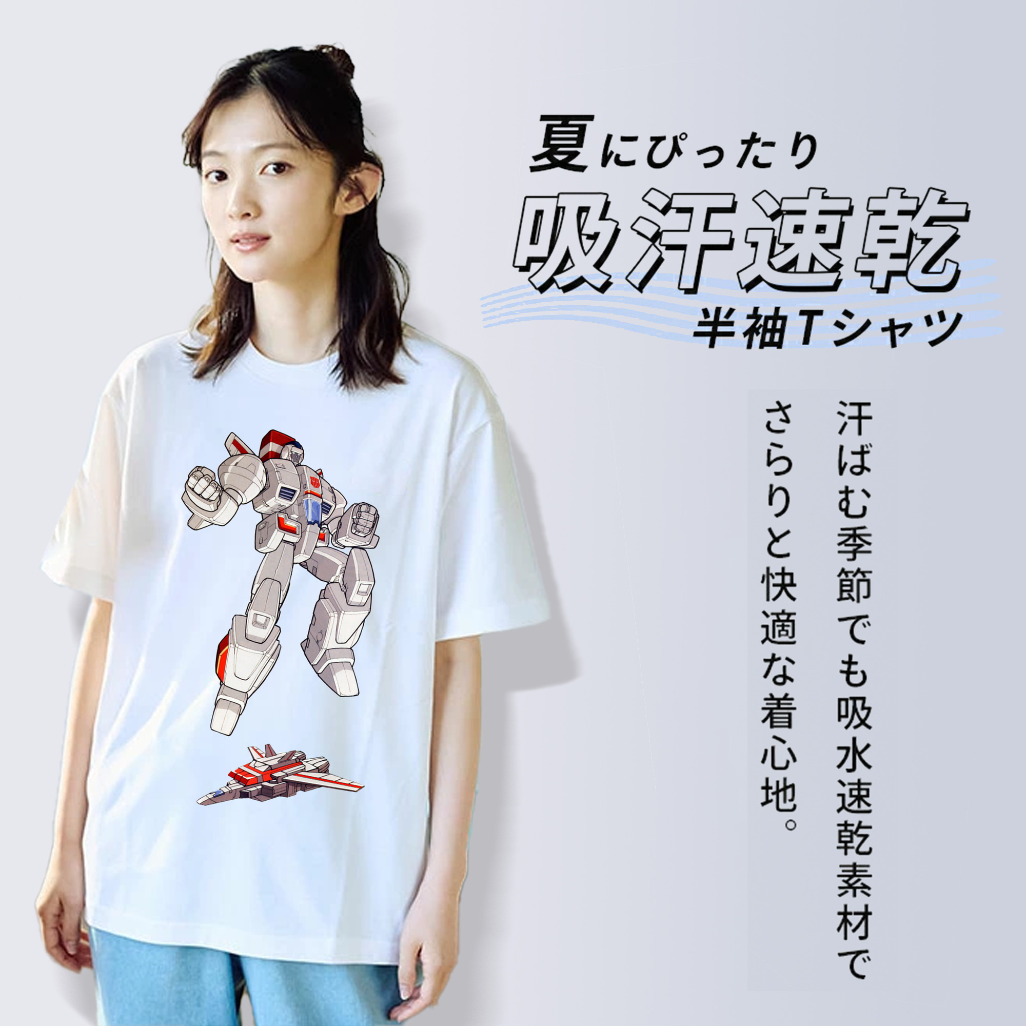  綿100％半袖Tシャツ（フロントプリント）