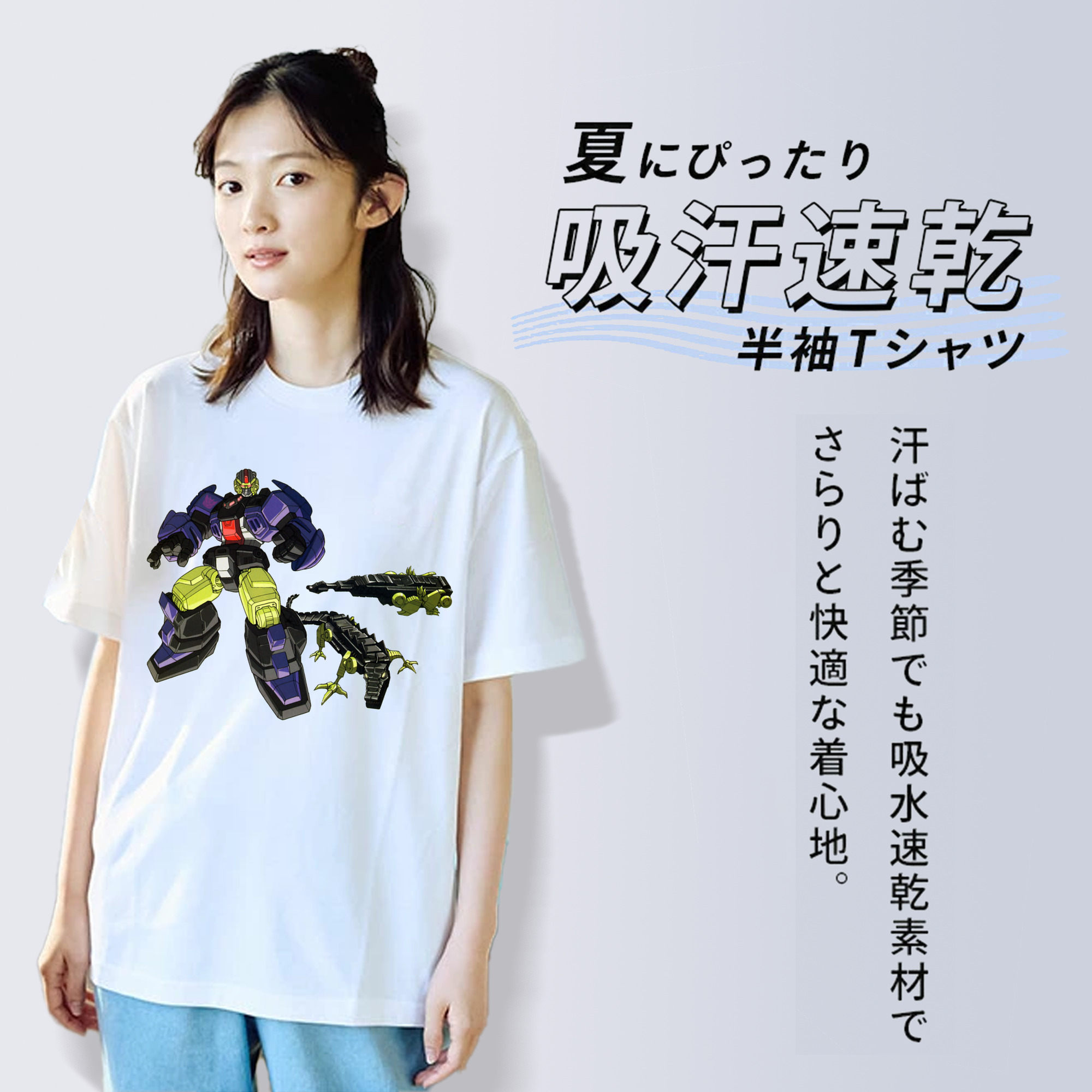  綿100％半袖Tシャツ（フロントプリント）