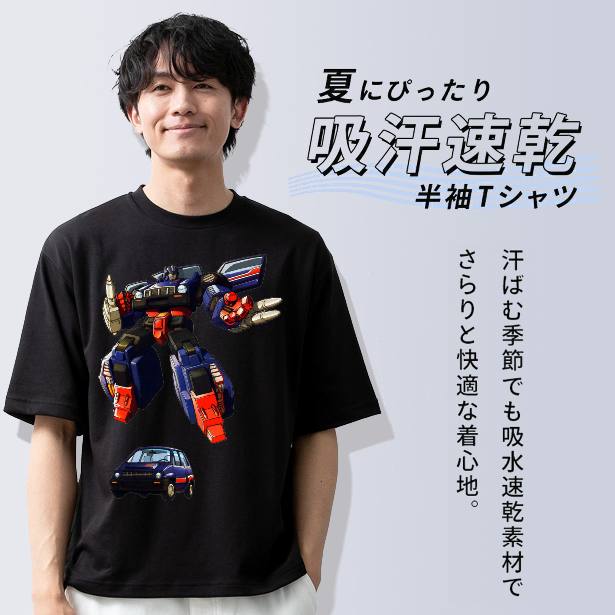  綿100％半袖Tシャツ（フロントプリント）