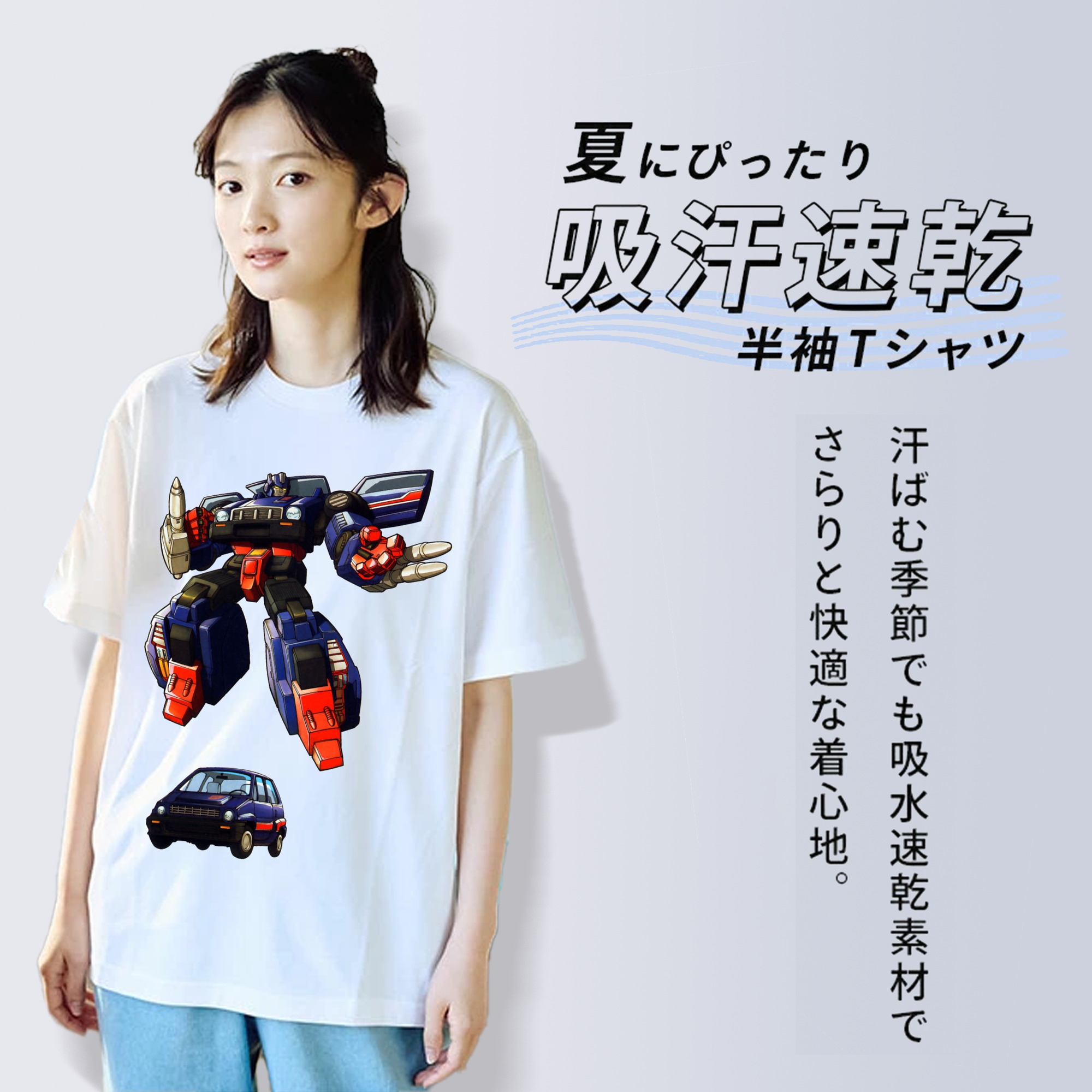  綿100％半袖Tシャツ（フロントプリント）
