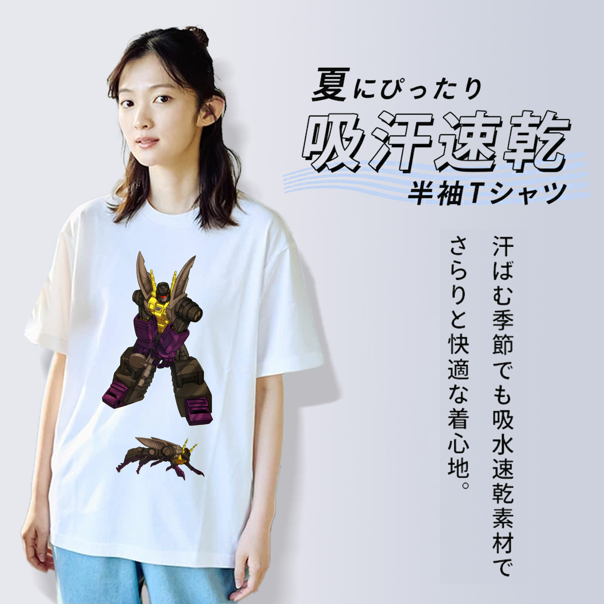  綿100％半袖Tシャツ（フロントプリント）
