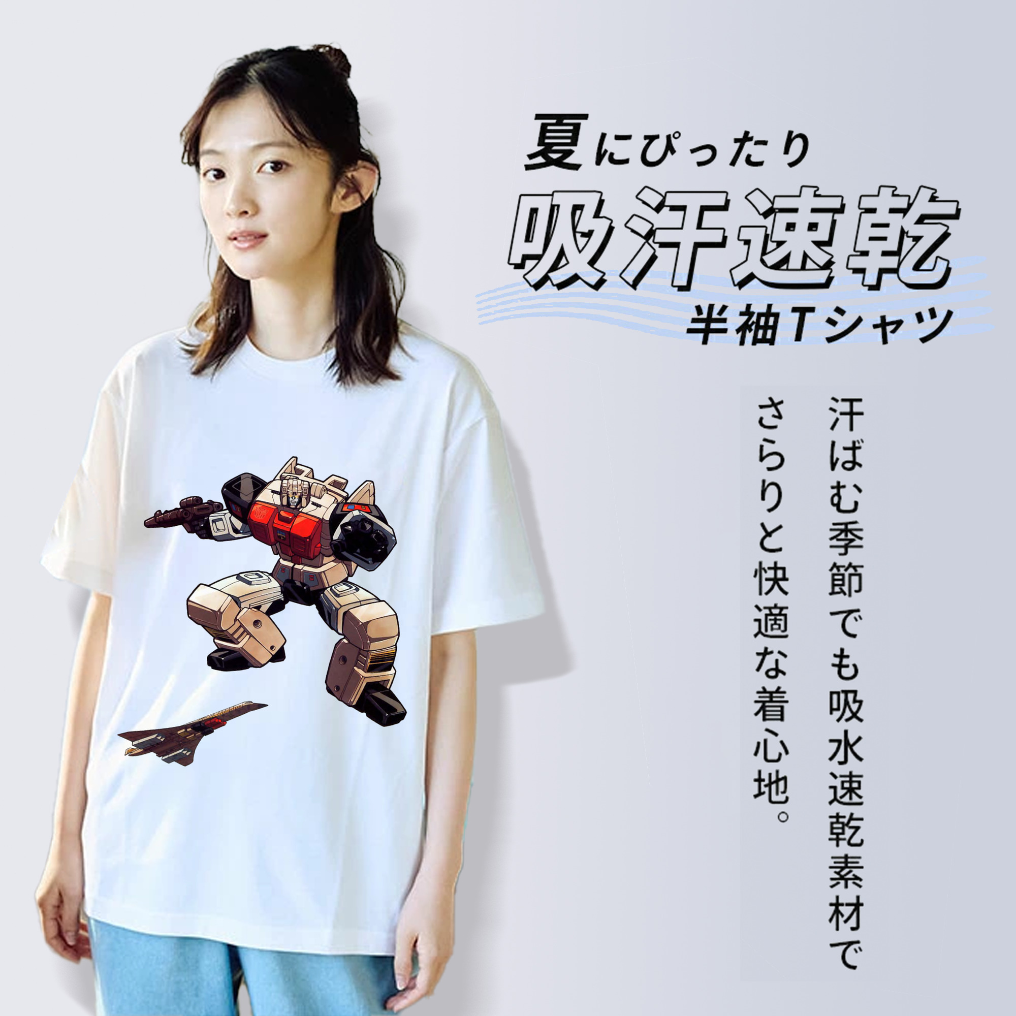  綿100％半袖Tシャツ（フロントプリント）
