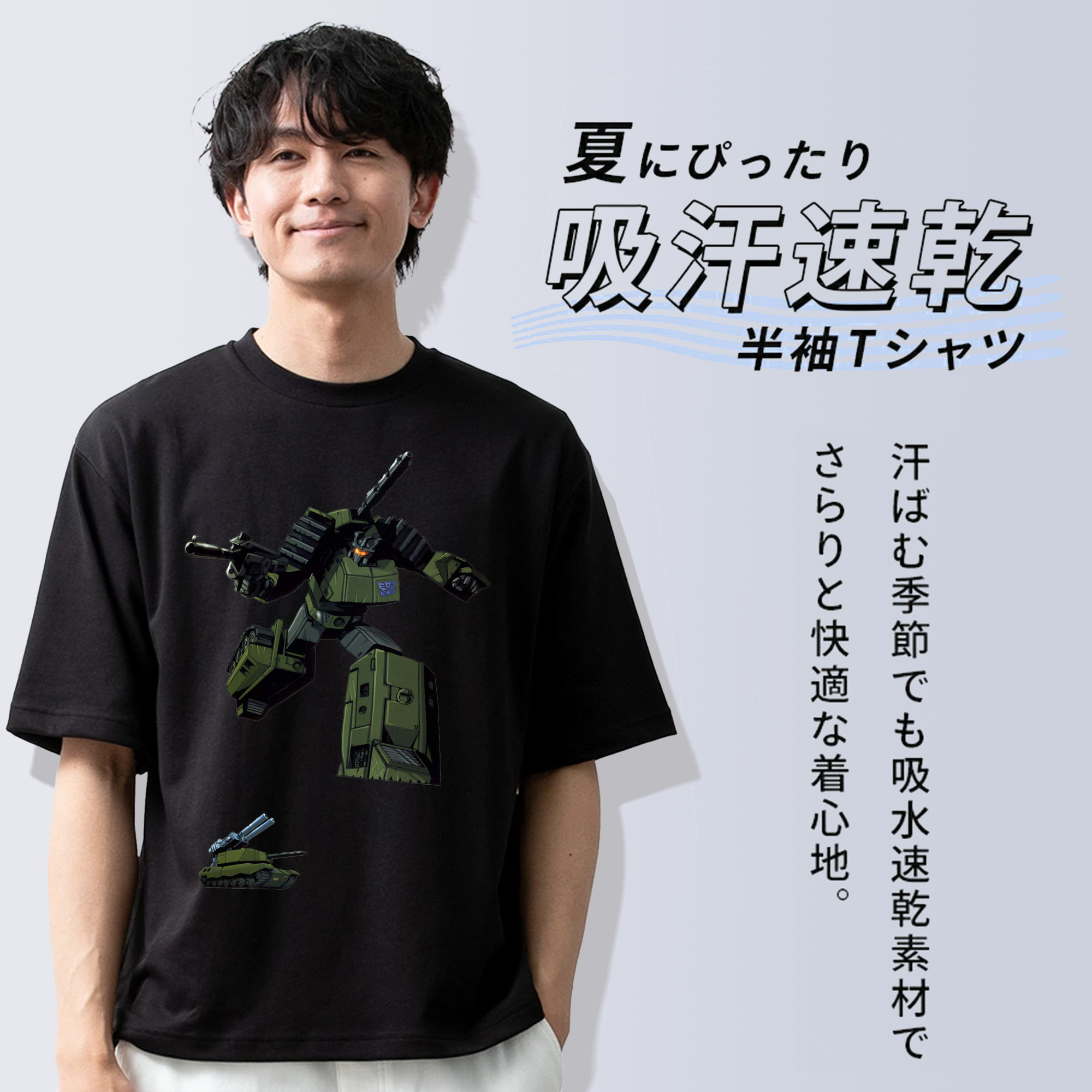  綿100％半袖Tシャツ（フロントプリント）