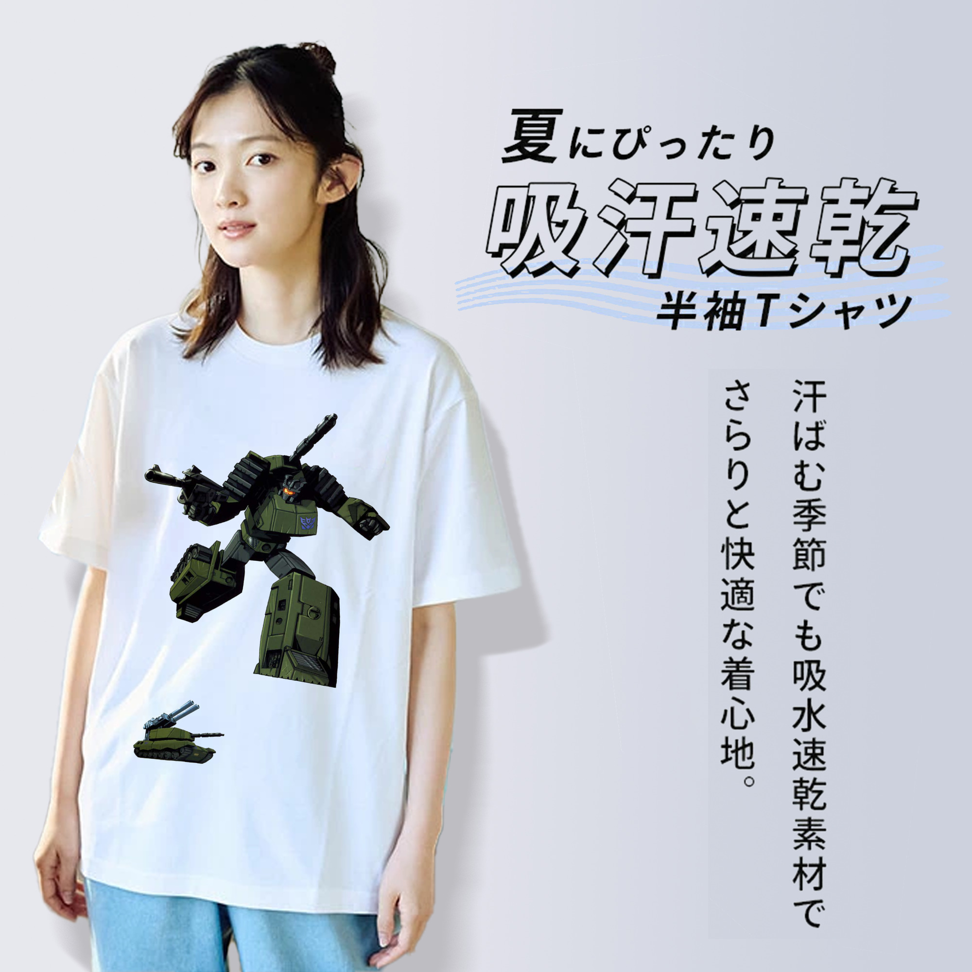 綿100％半袖Tシャツ（フロントプリント）
