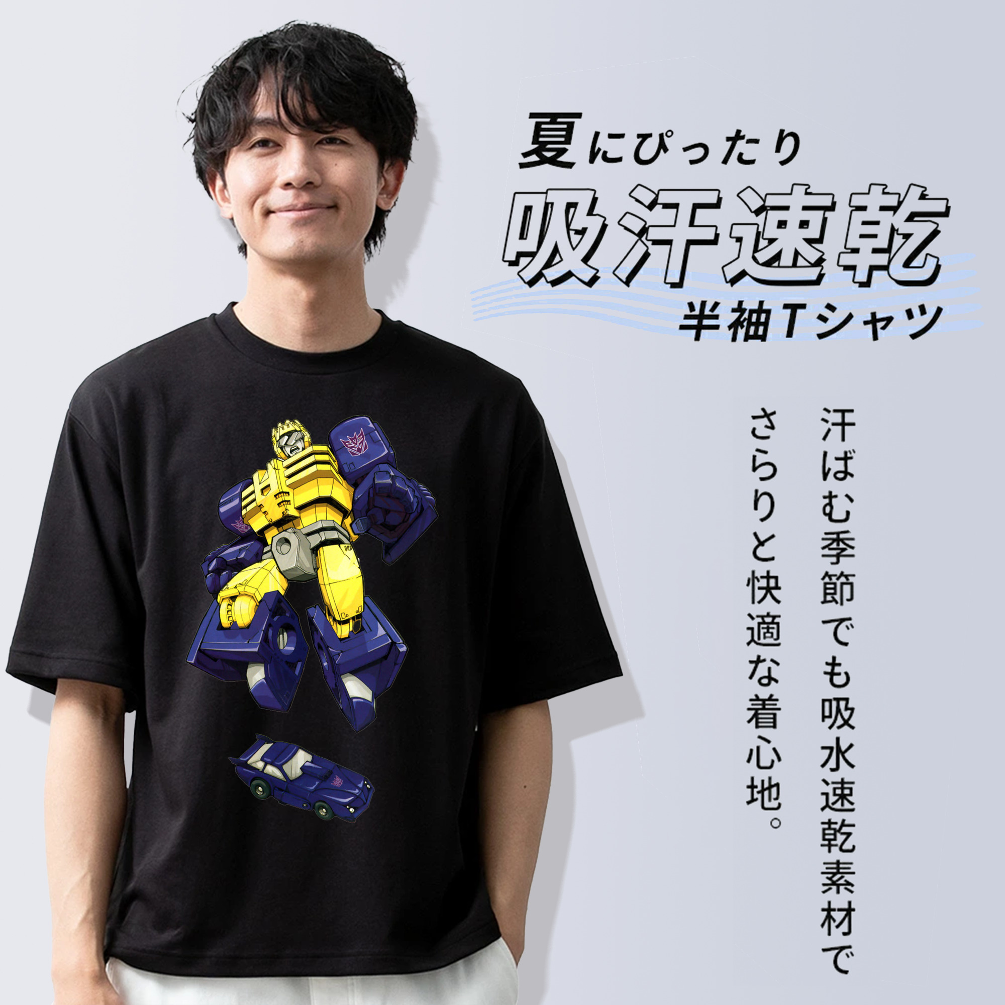  綿100％半袖Tシャツ（フロントプリント）