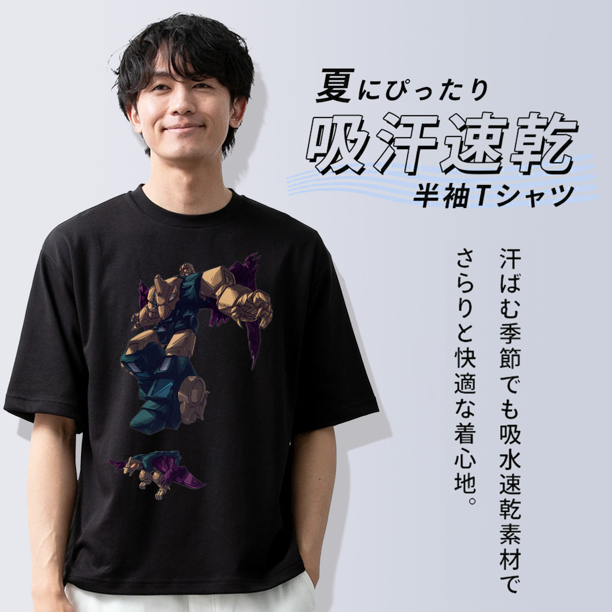  綿100％半袖Tシャツ（フロントプリント）