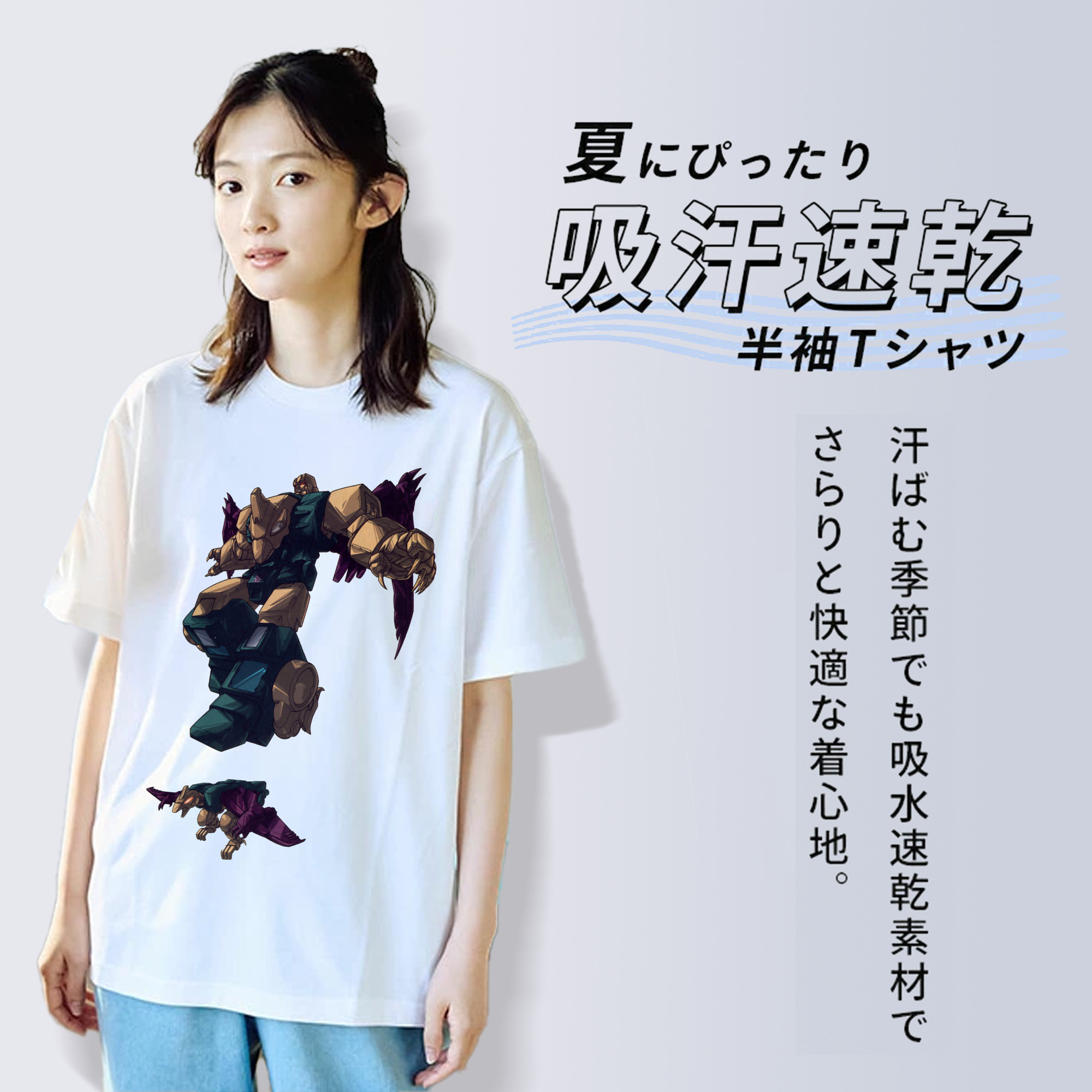  綿100％半袖Tシャツ（フロントプリント）