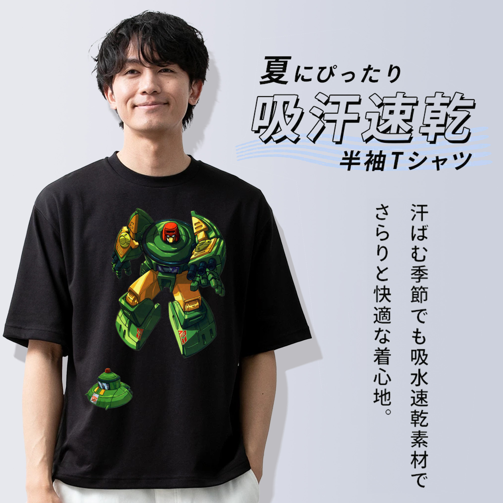  綿100％半袖Tシャツ（フロントプリント）