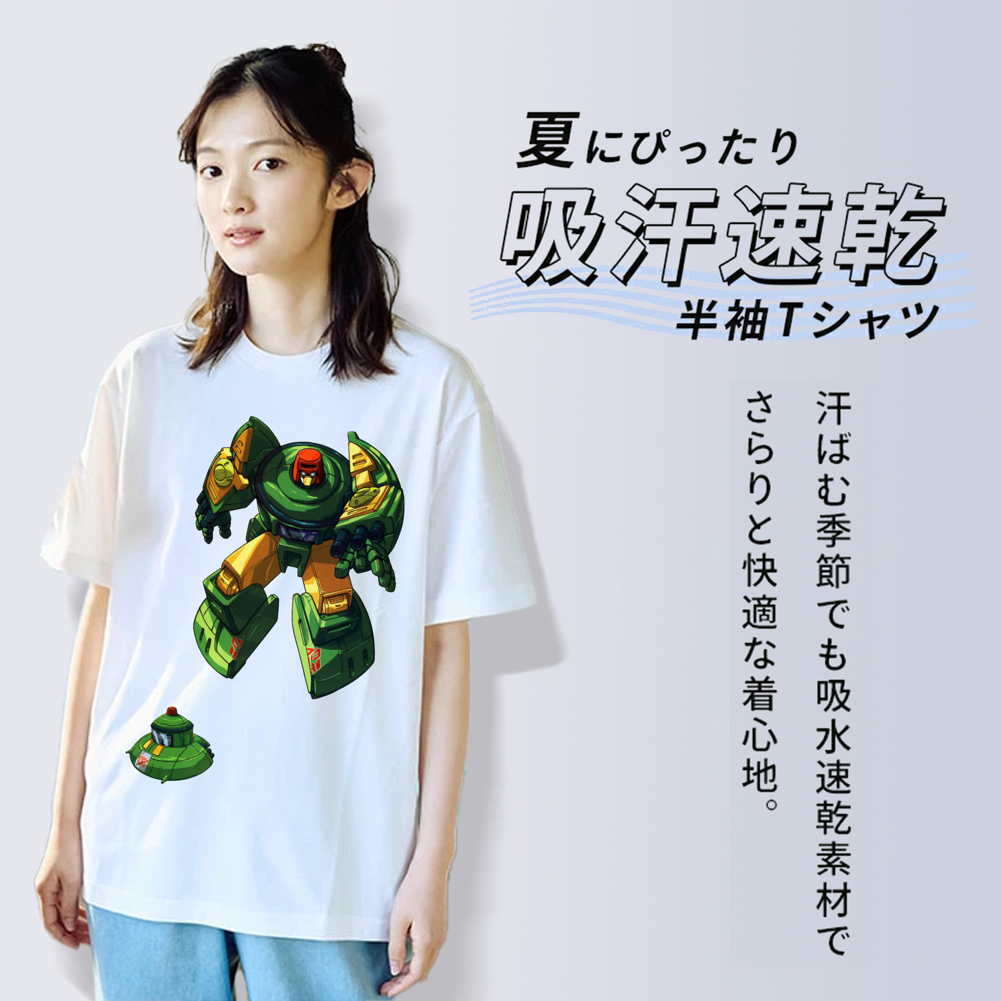  綿100％半袖Tシャツ（フロントプリント）