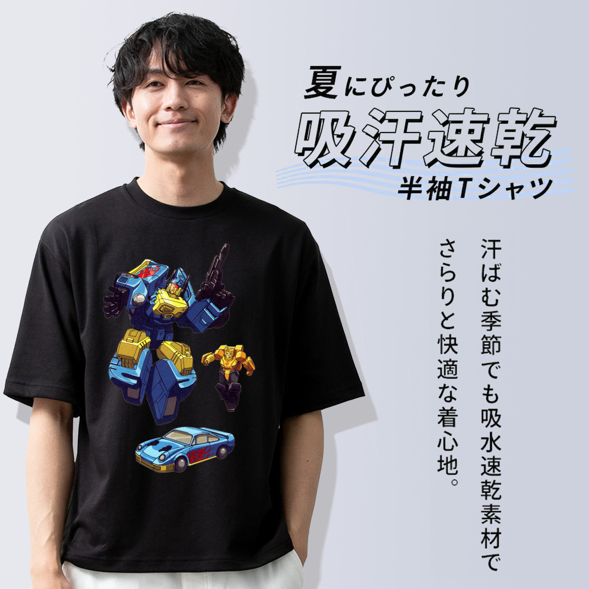  綿100％半袖Tシャツ（フロントプリント）