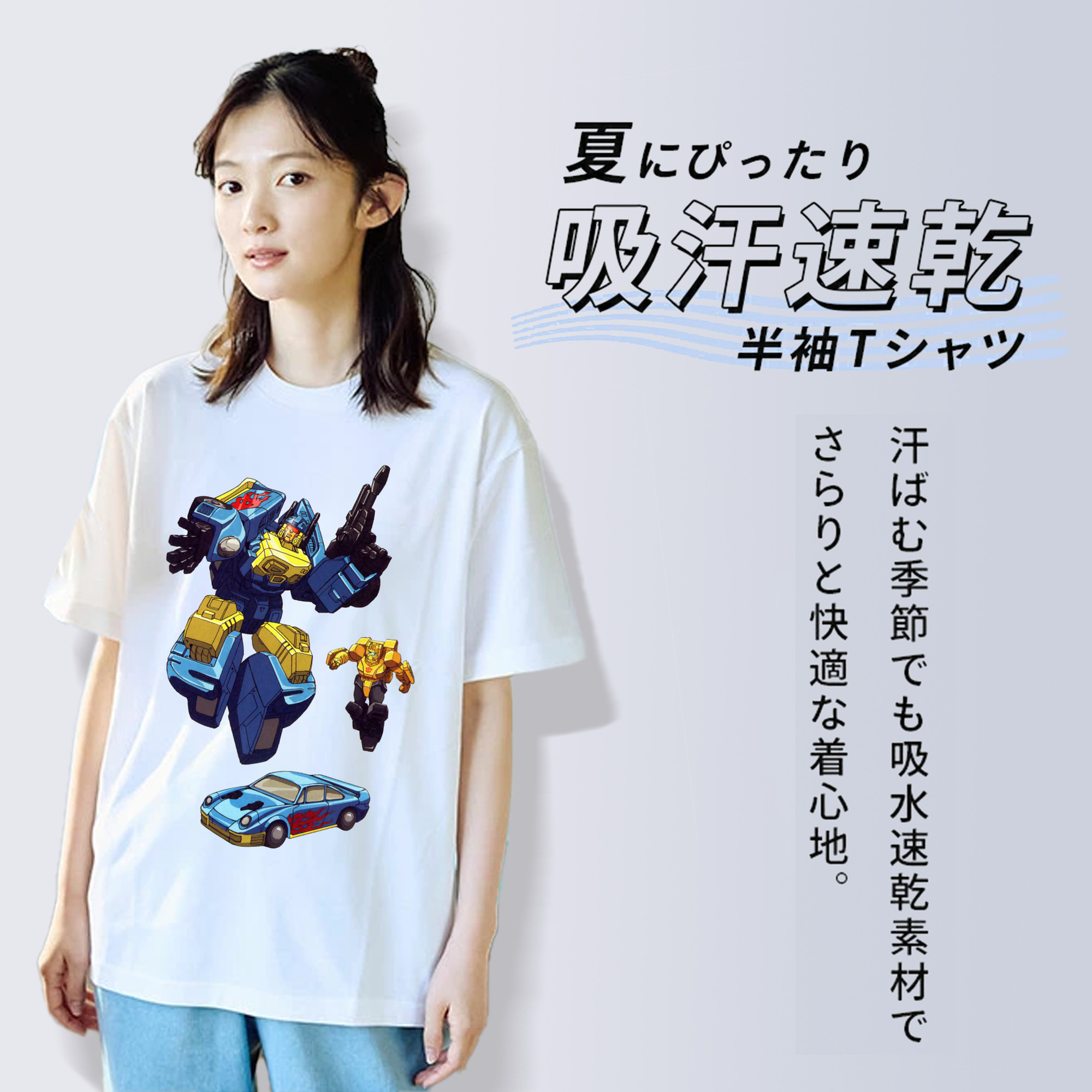  綿100％半袖Tシャツ（フロントプリント）