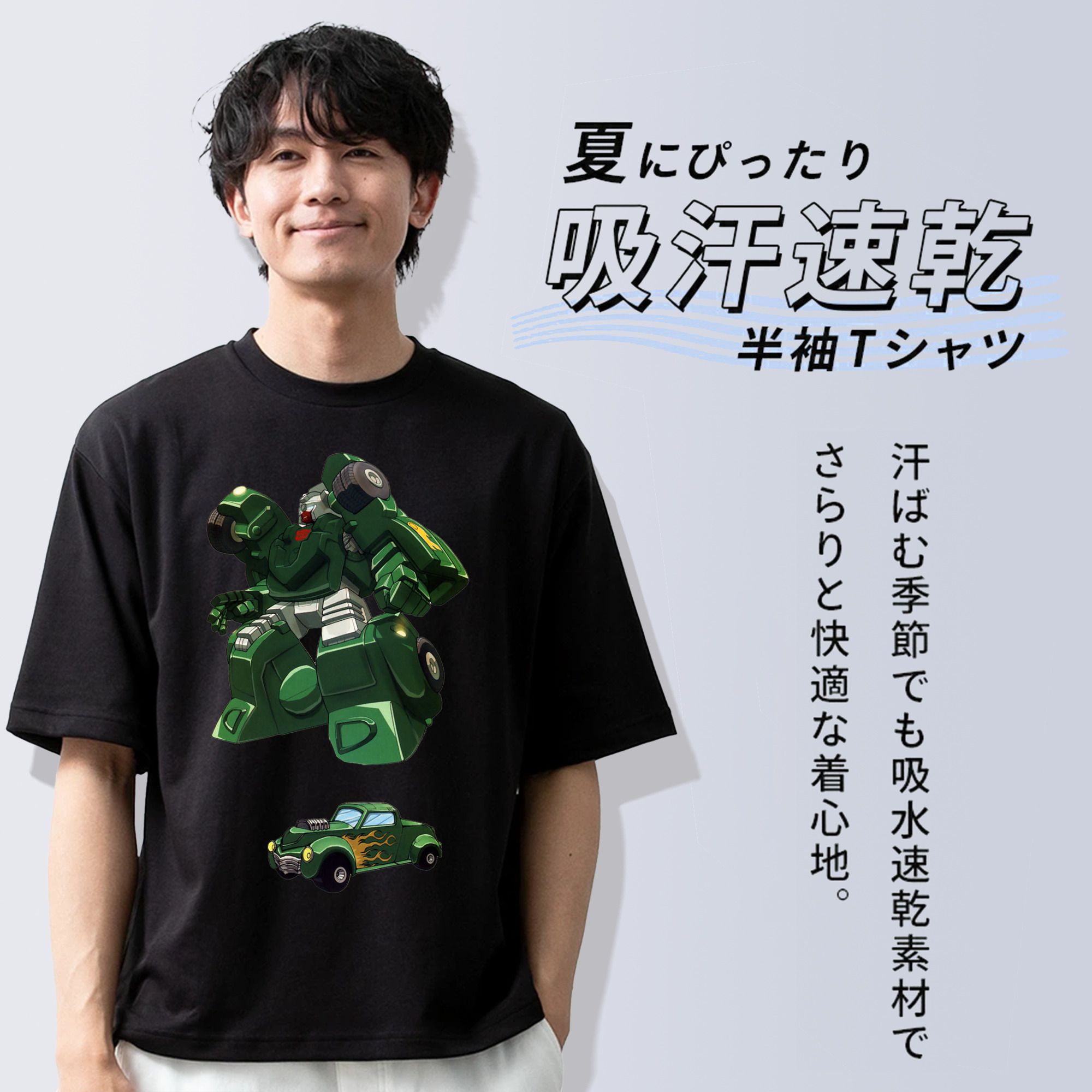  綿100％半袖Tシャツ（フロントプリント）