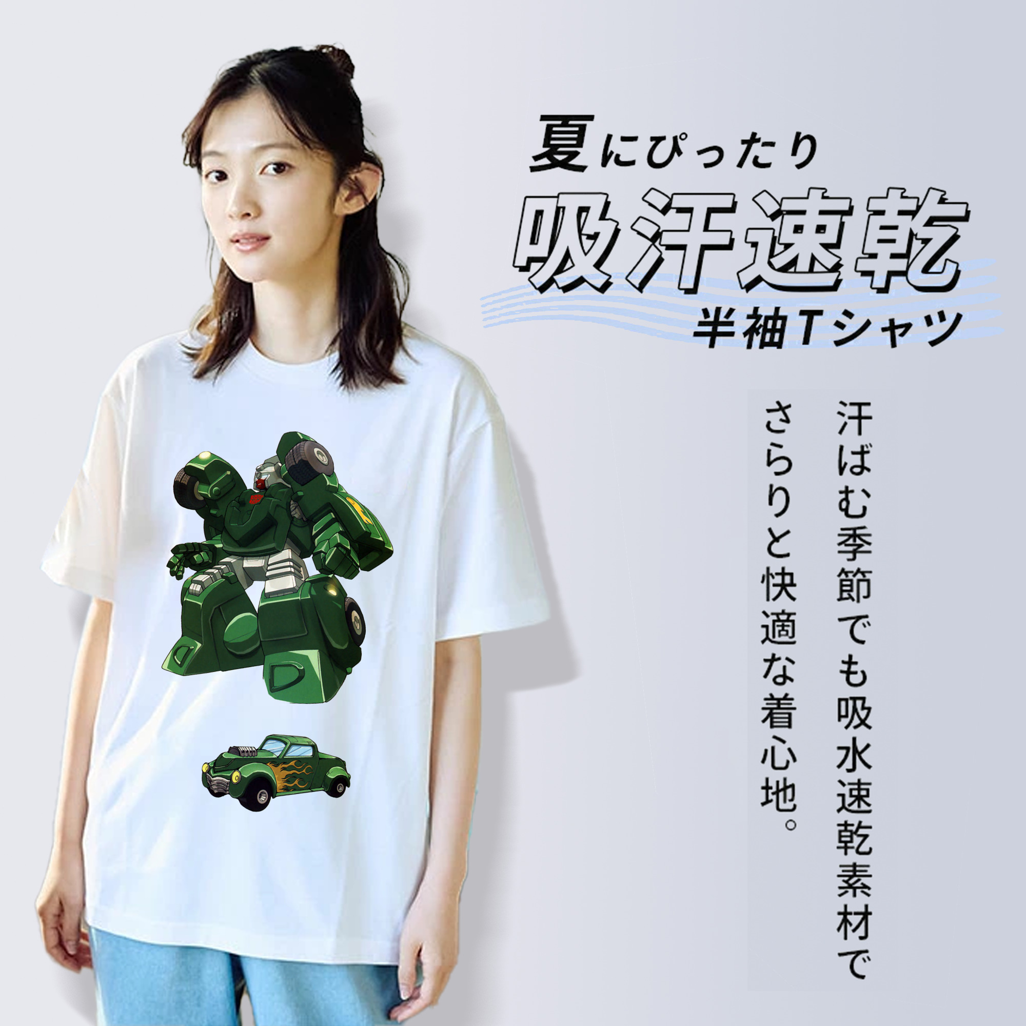  綿100％半袖Tシャツ（フロントプリント）