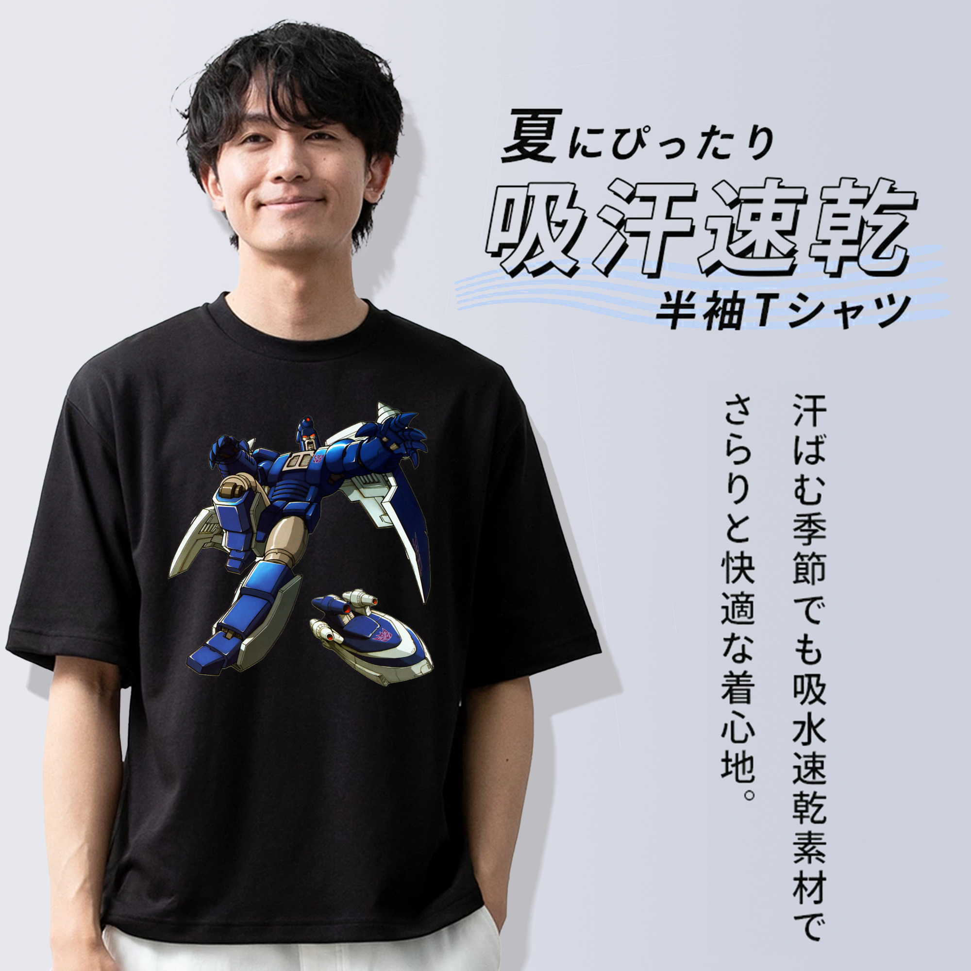  綿100％半袖Tシャツ（フロントプリント）