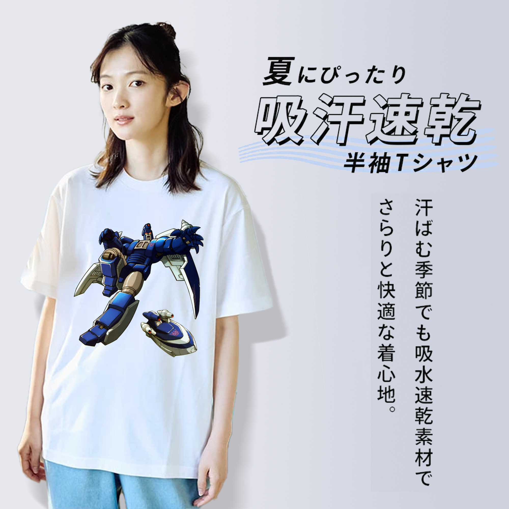  綿100％半袖Tシャツ（フロントプリント）