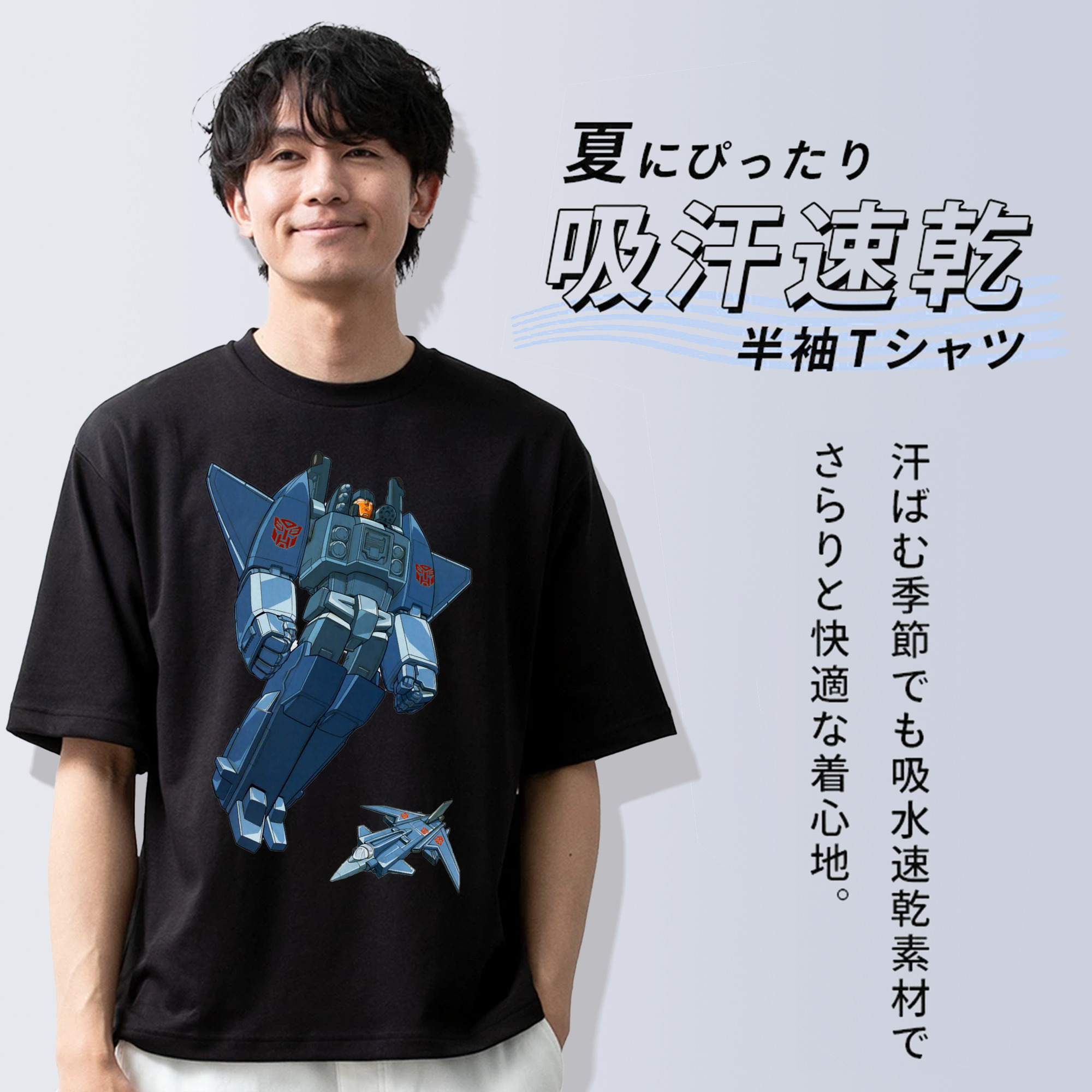  綿100％半袖Tシャツ（フロントプリント）
