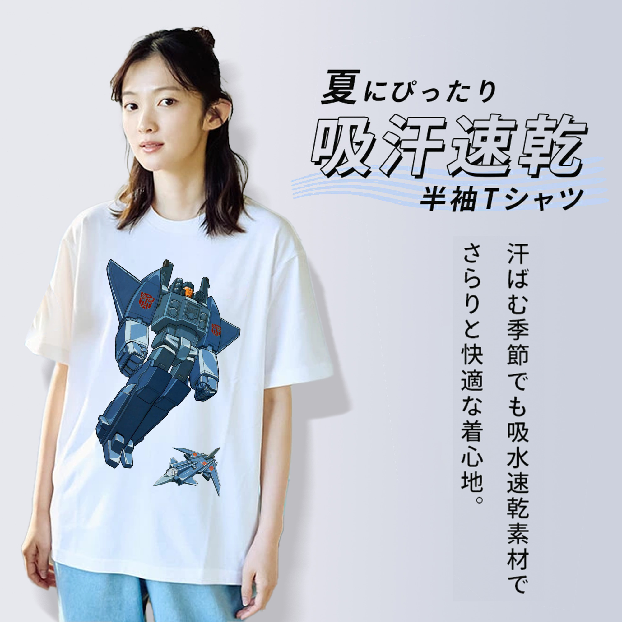  綿100％半袖Tシャツ（フロントプリント）