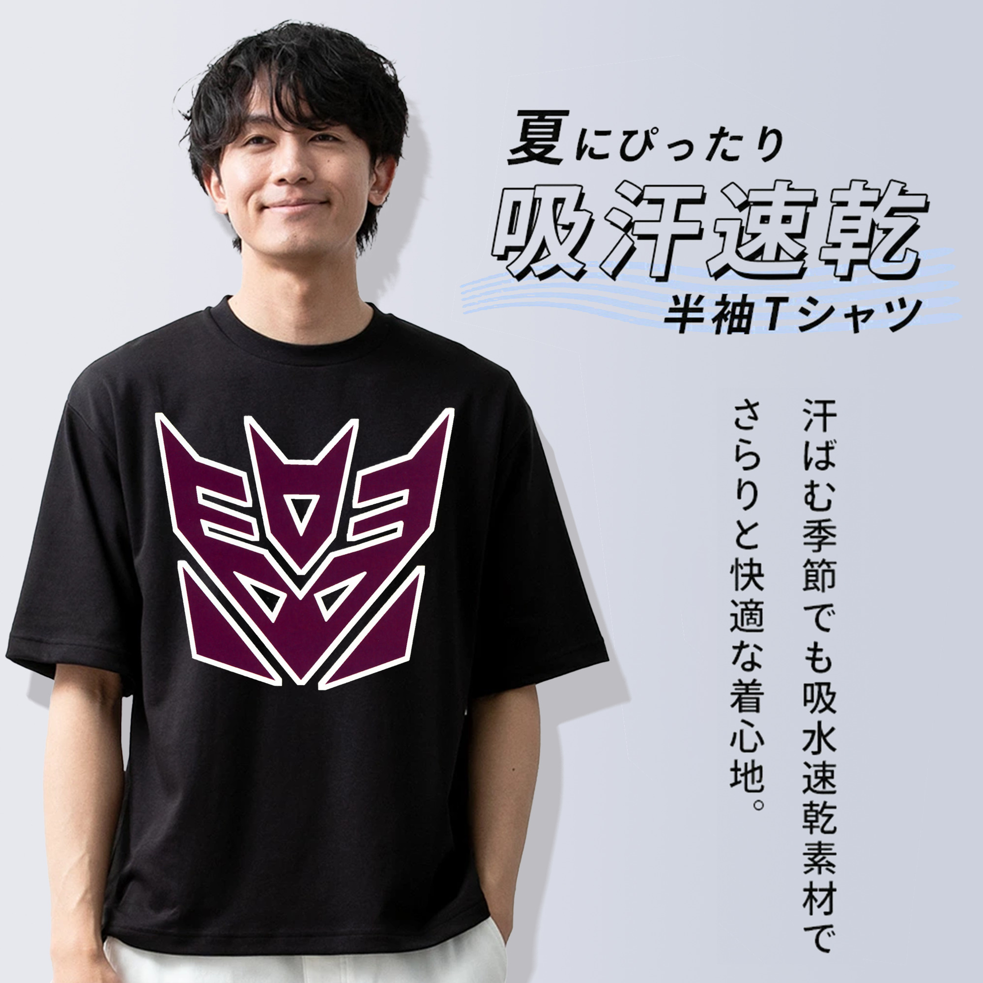  綿100％半袖Tシャツ（フロントプリント）