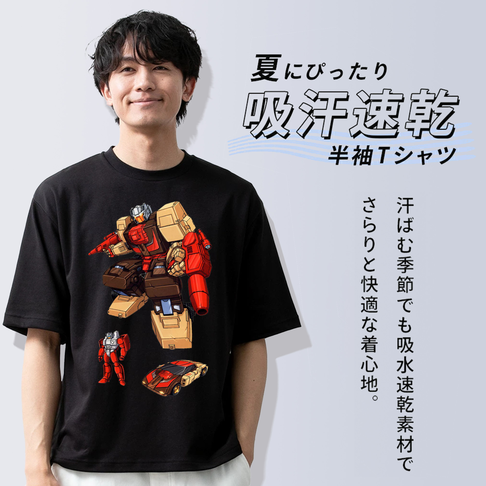  綿100％半袖Tシャツ（フロントプリント）