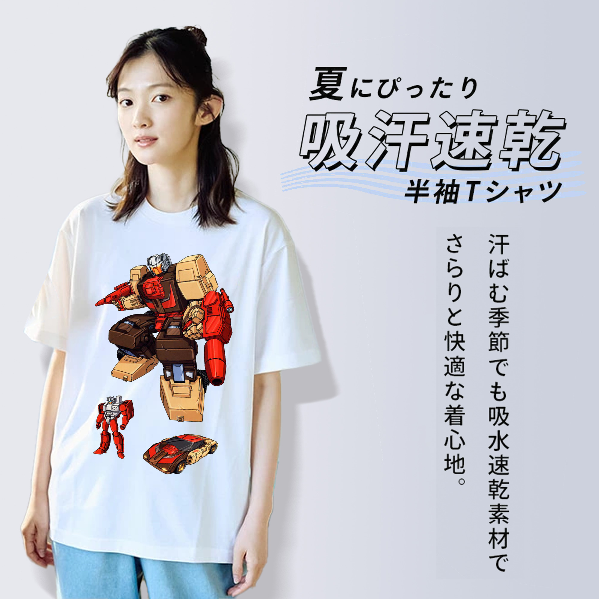  綿100％半袖Tシャツ（フロントプリント）
