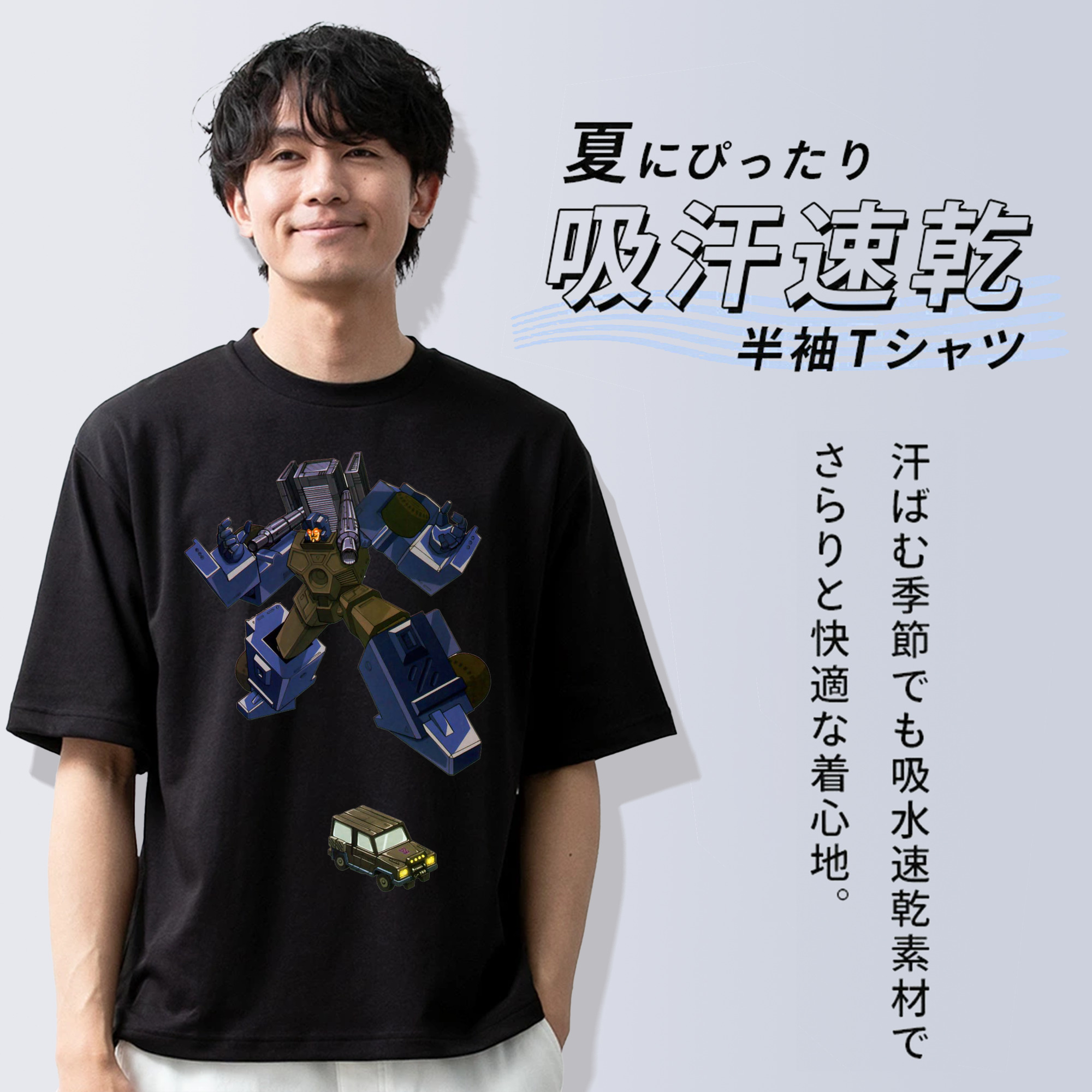  綿100％半袖Tシャツ（フロントプリント）