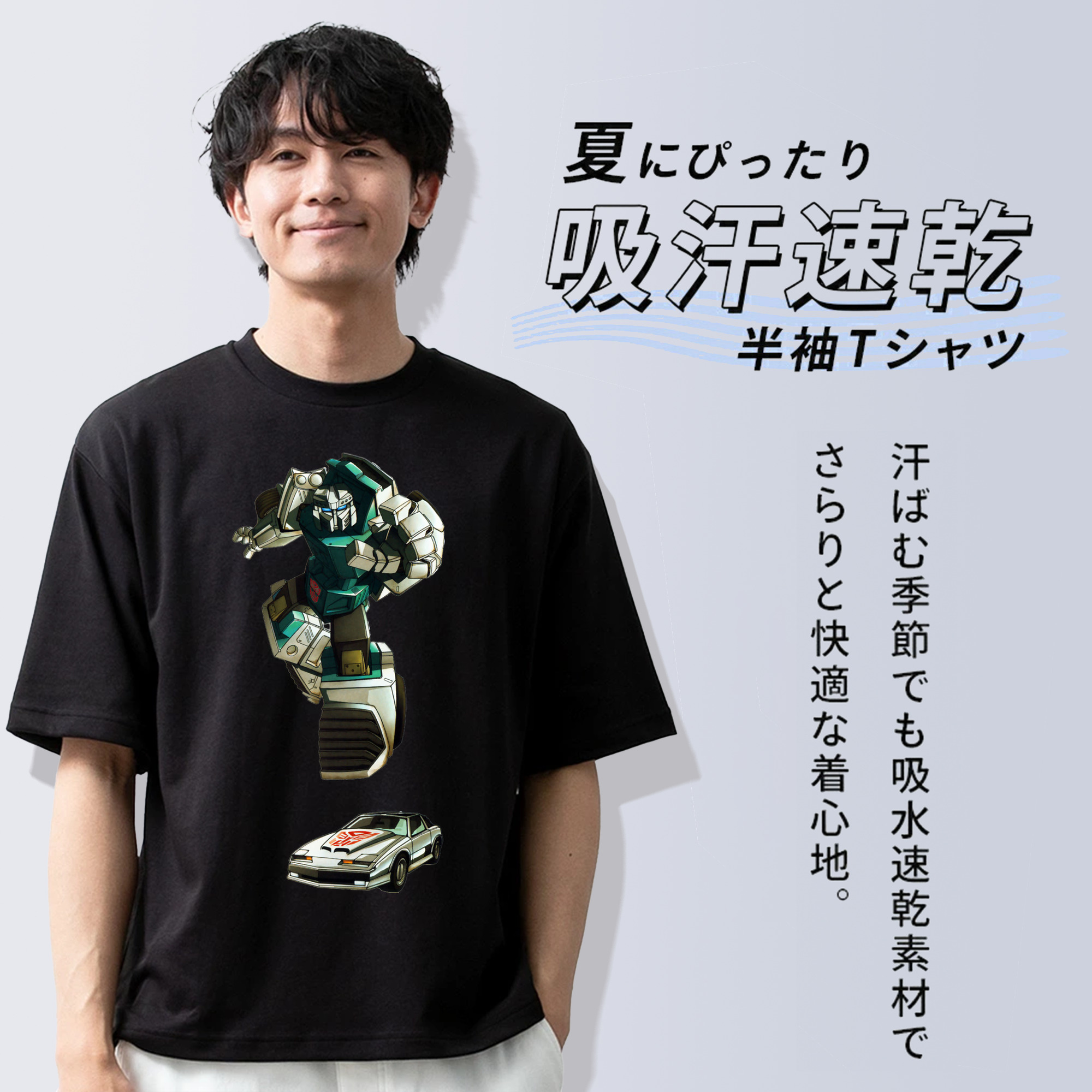  綿100％半袖Tシャツ（フロントプリント）