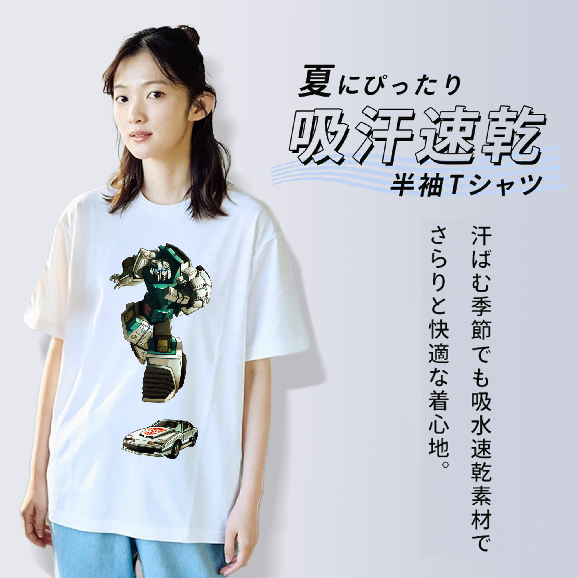  綿100％半袖Tシャツ（フロントプリント）