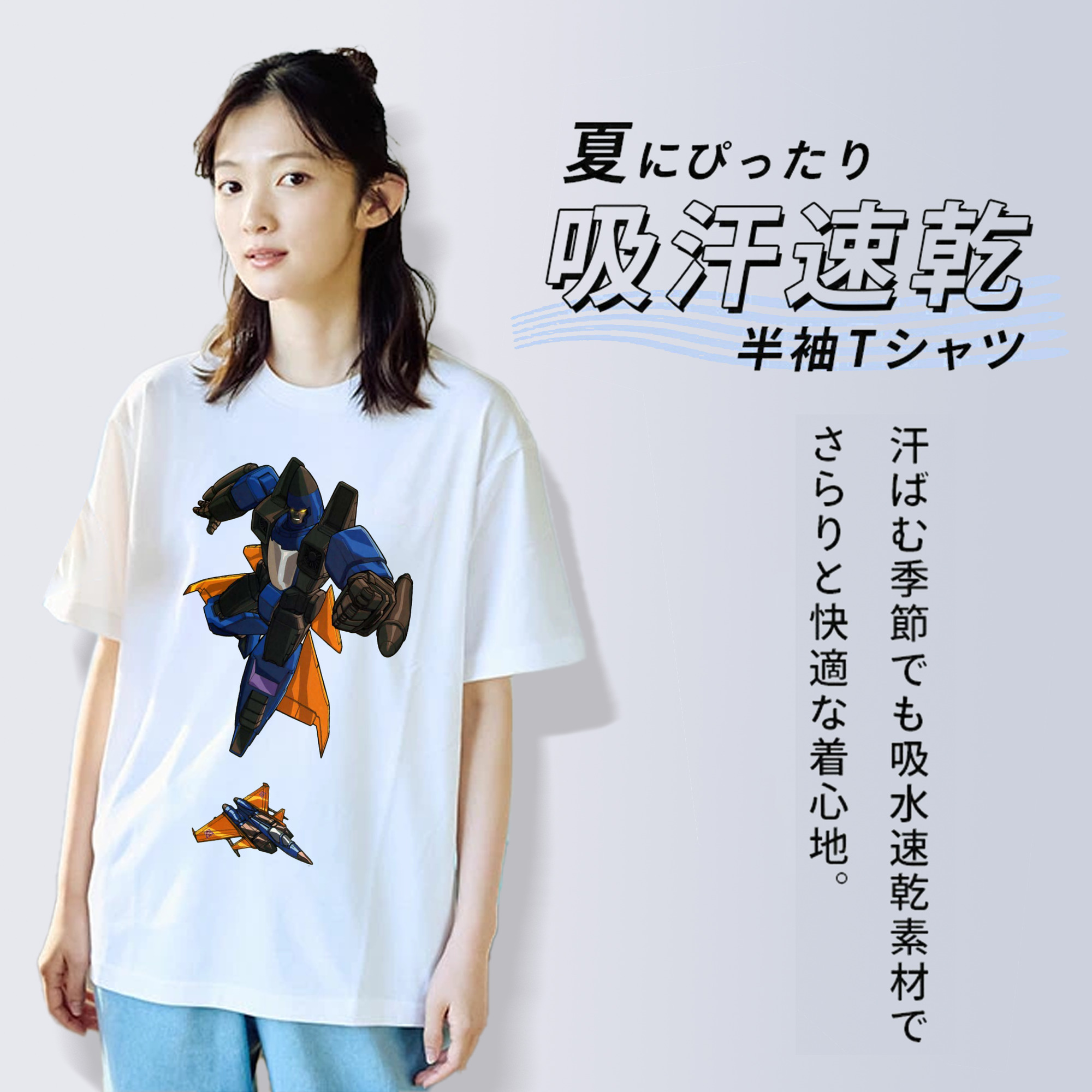  綿100％半袖Tシャツ（フロントプリント）