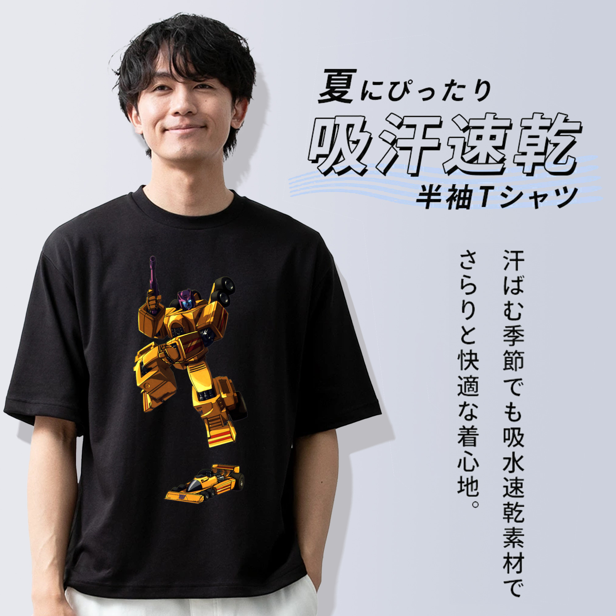  綿100％半袖Tシャツ（フロントプリント）