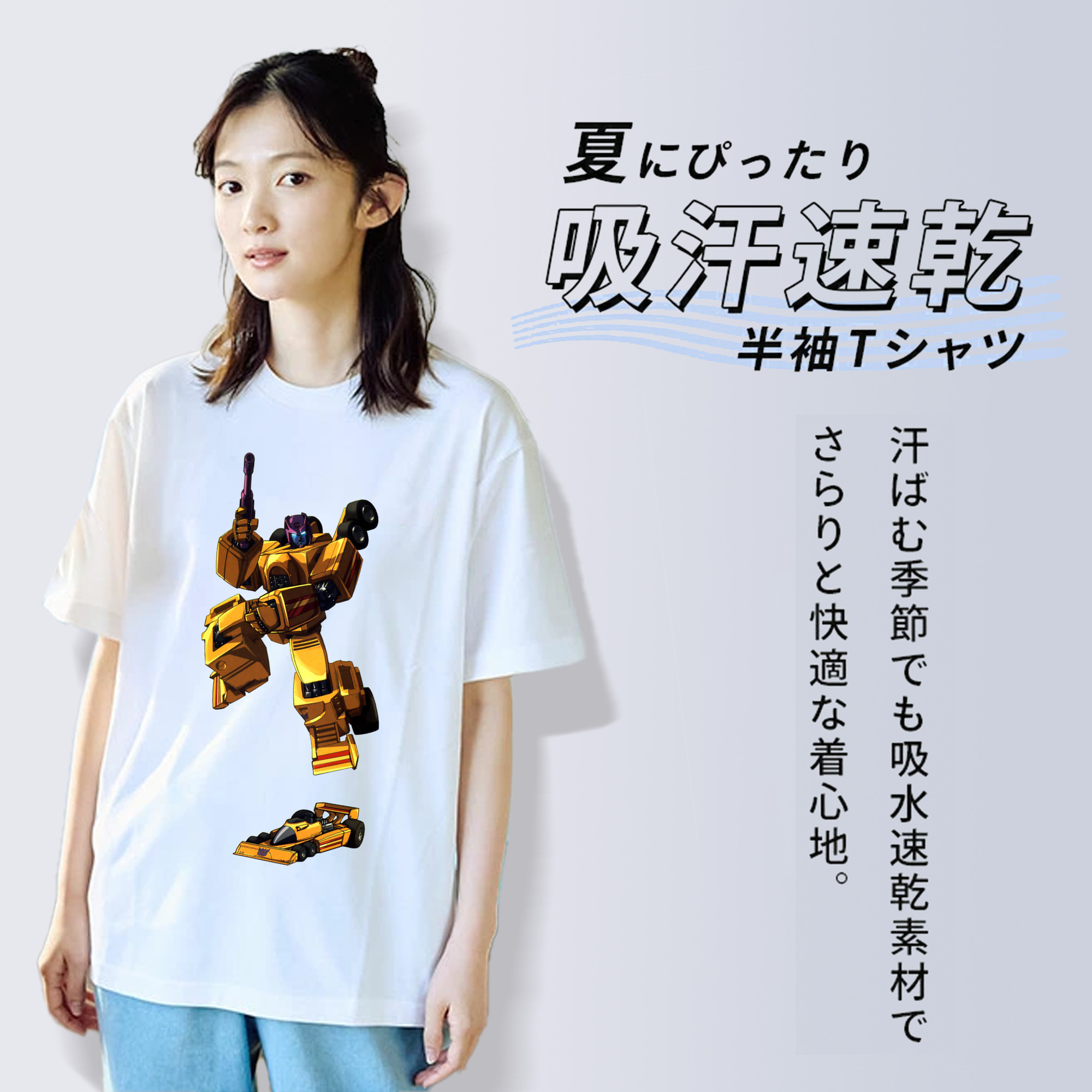  綿100％半袖Tシャツ（フロントプリント）