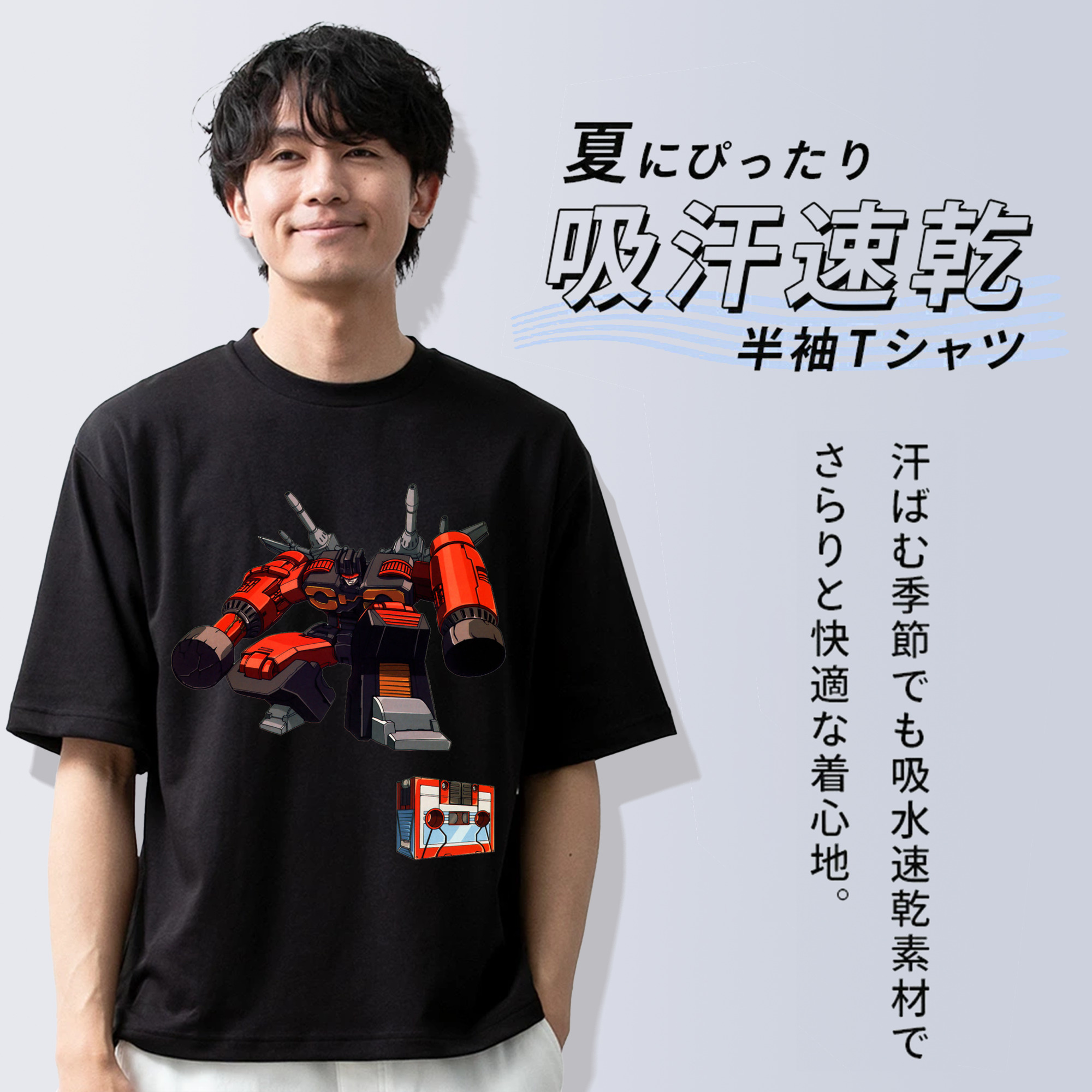  綿100％半袖Tシャツ（フロントプリント）