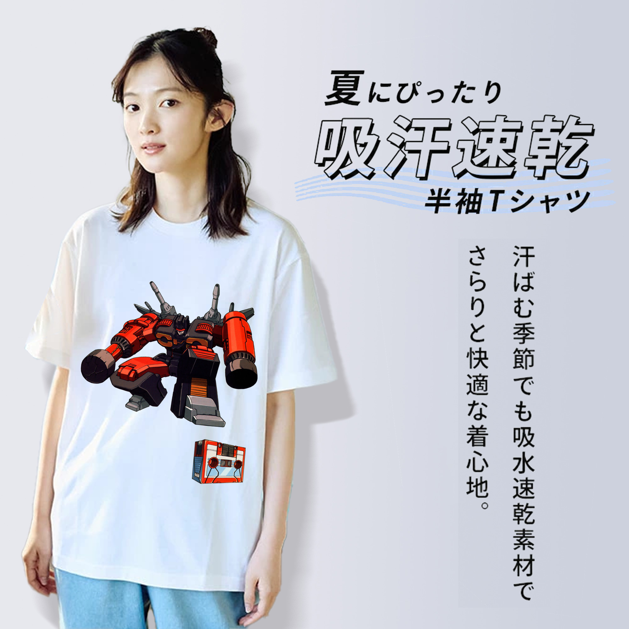  綿100％半袖Tシャツ（フロントプリント）