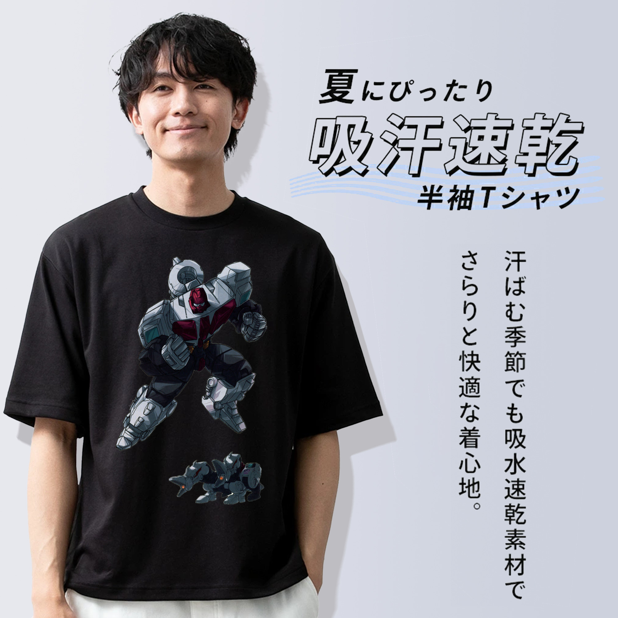  綿100％半袖Tシャツ（フロントプリント）