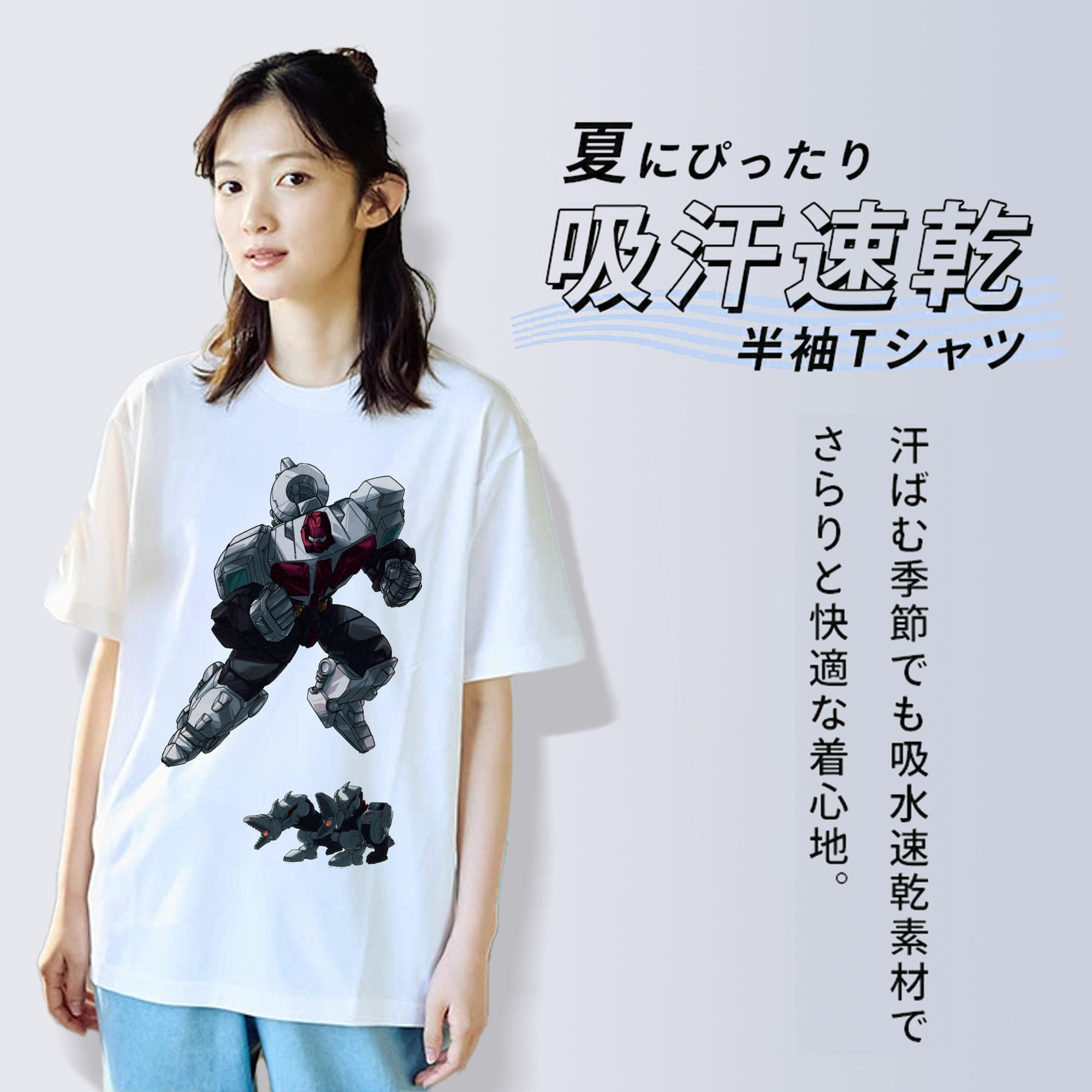  綿100％半袖Tシャツ（フロントプリント）