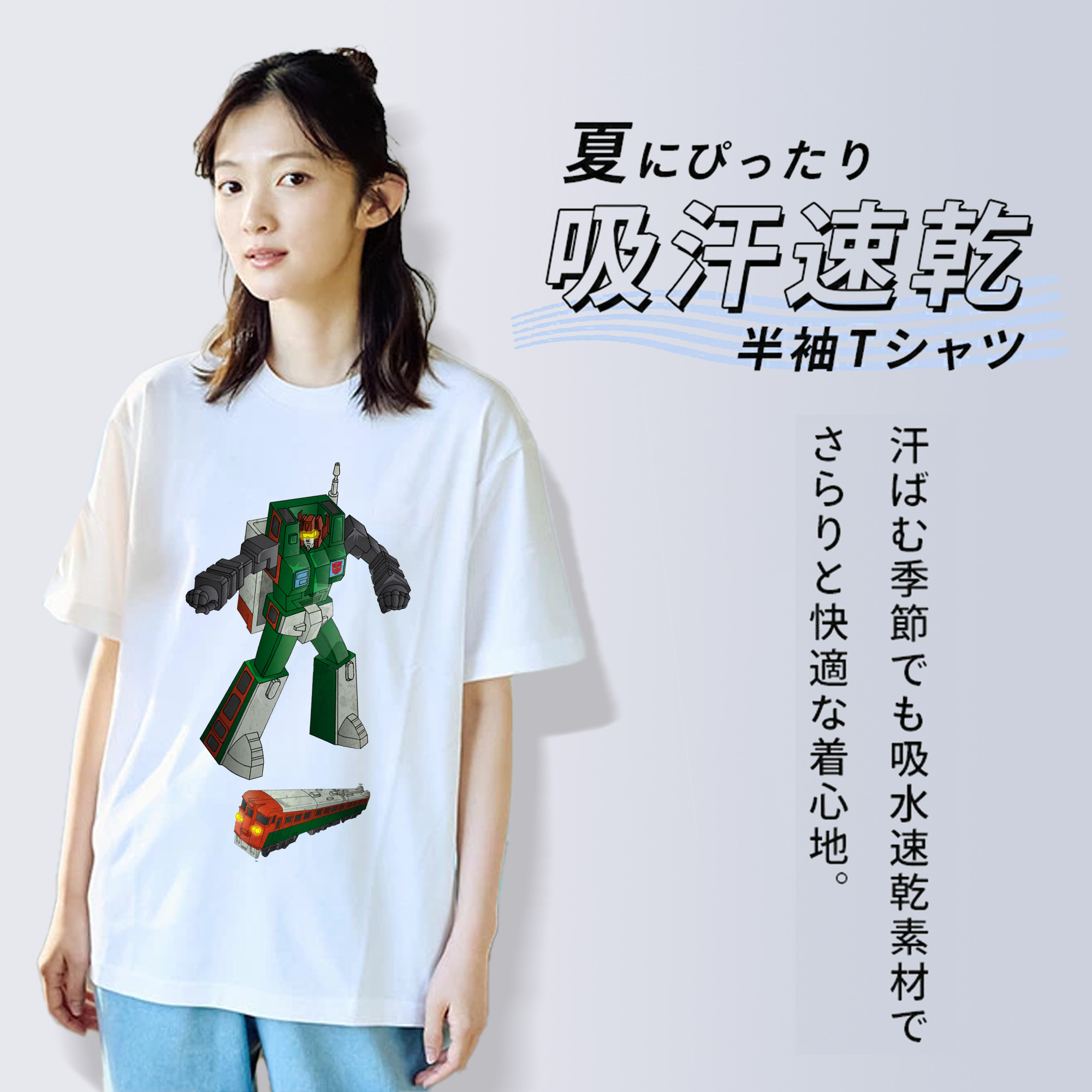  綿100％半袖Tシャツ（フロントプリント）