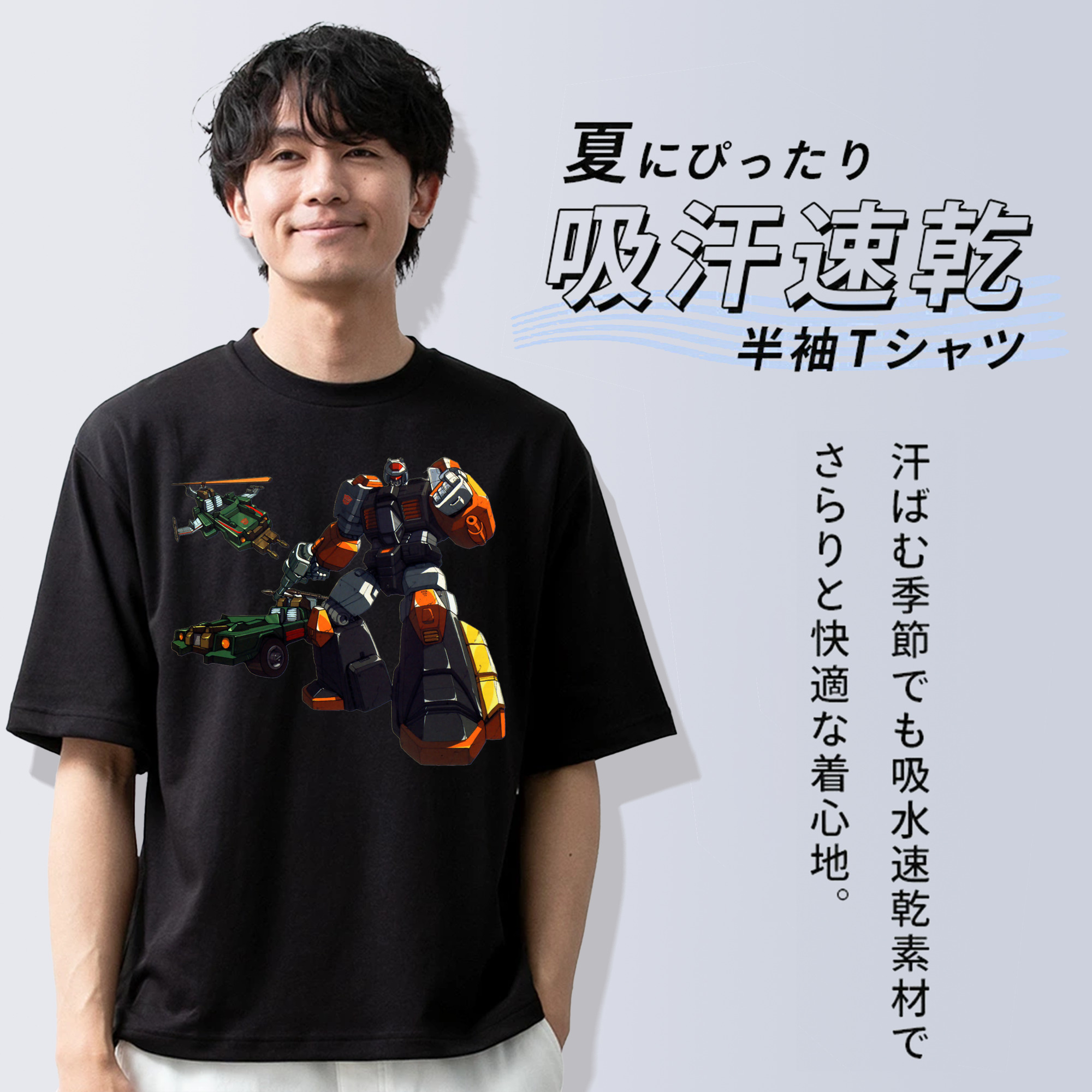  綿100％半袖Tシャツ（フロントプリント）