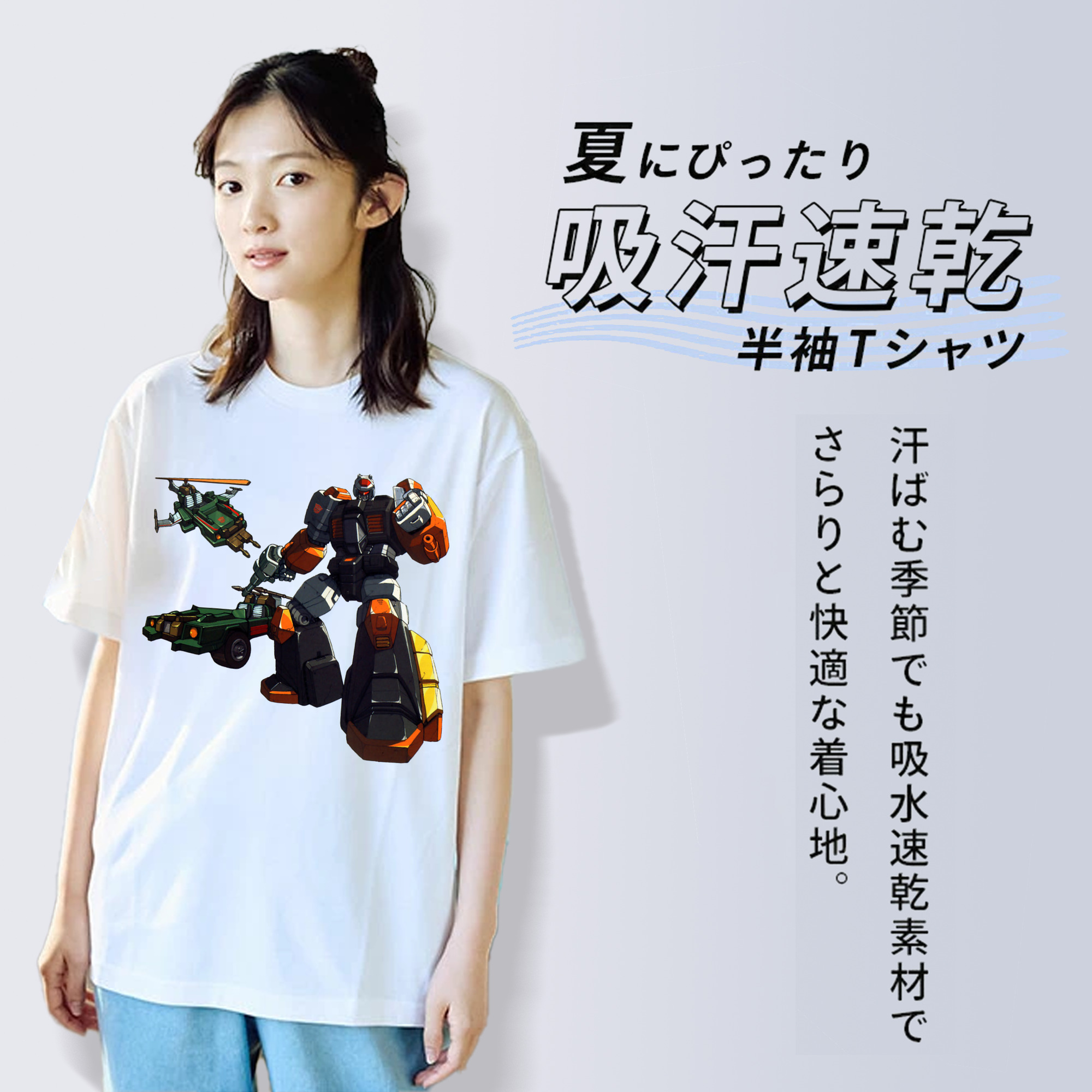  綿100％半袖Tシャツ（フロントプリント）