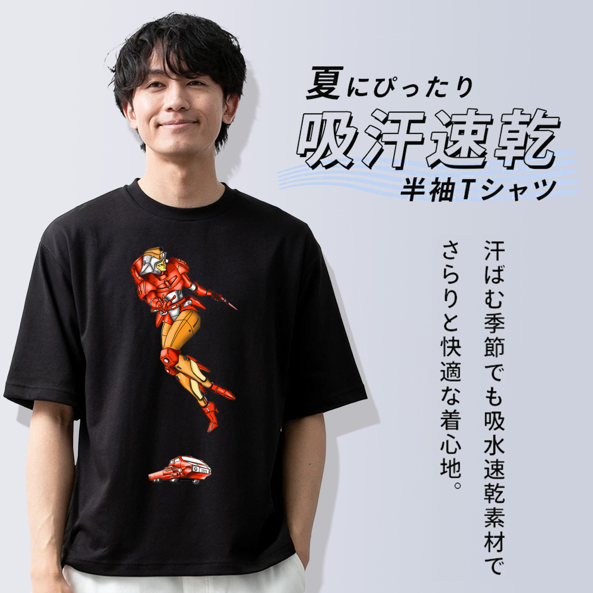  綿100％半袖Tシャツ（フロントプリント）