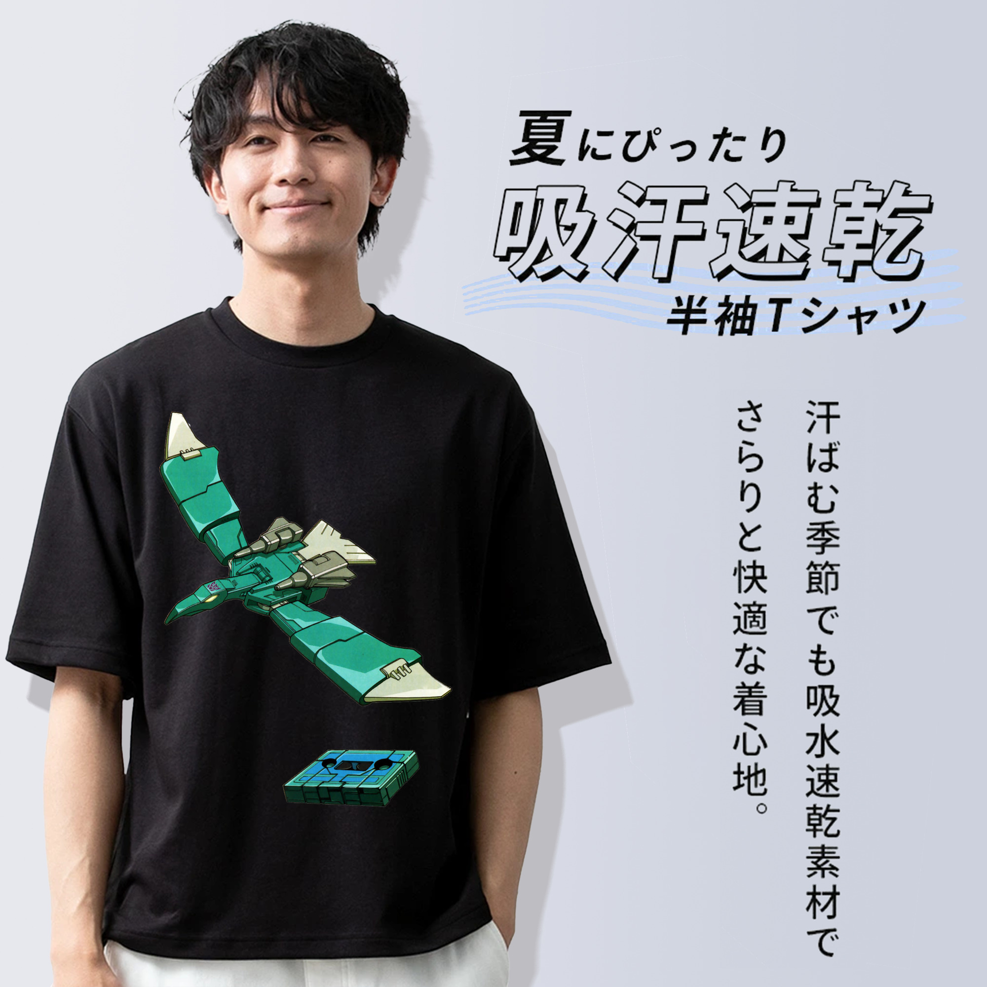  綿100％半袖Tシャツ（フロントプリント）