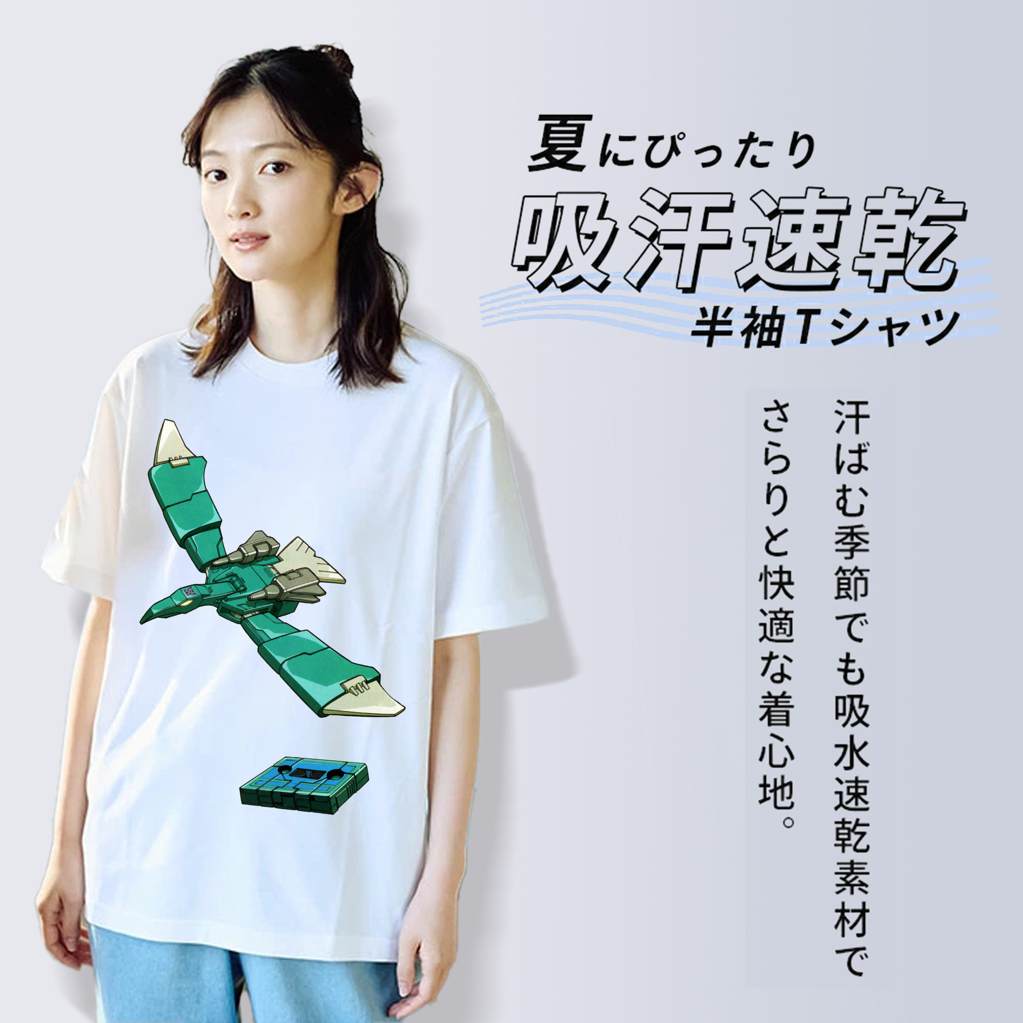  綿100％半袖Tシャツ（フロントプリント）
