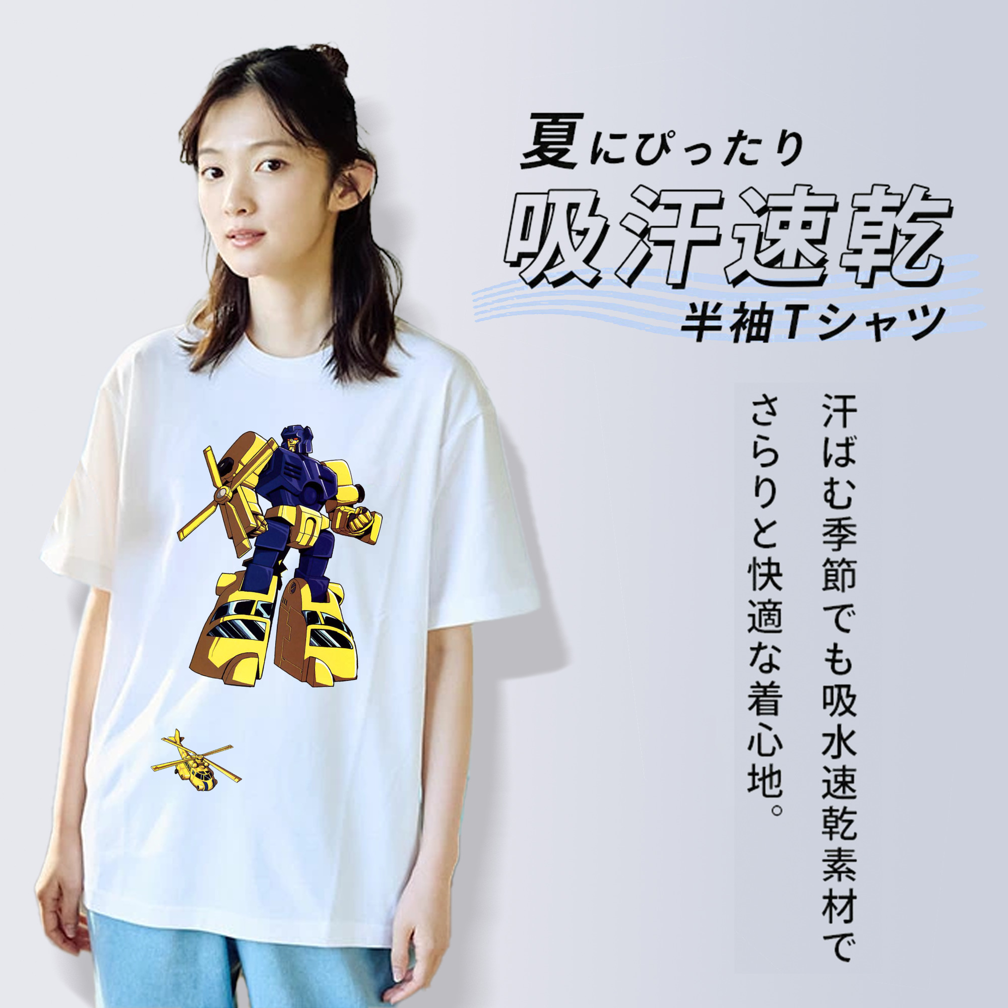  綿100％半袖Tシャツ（フロントプリント）