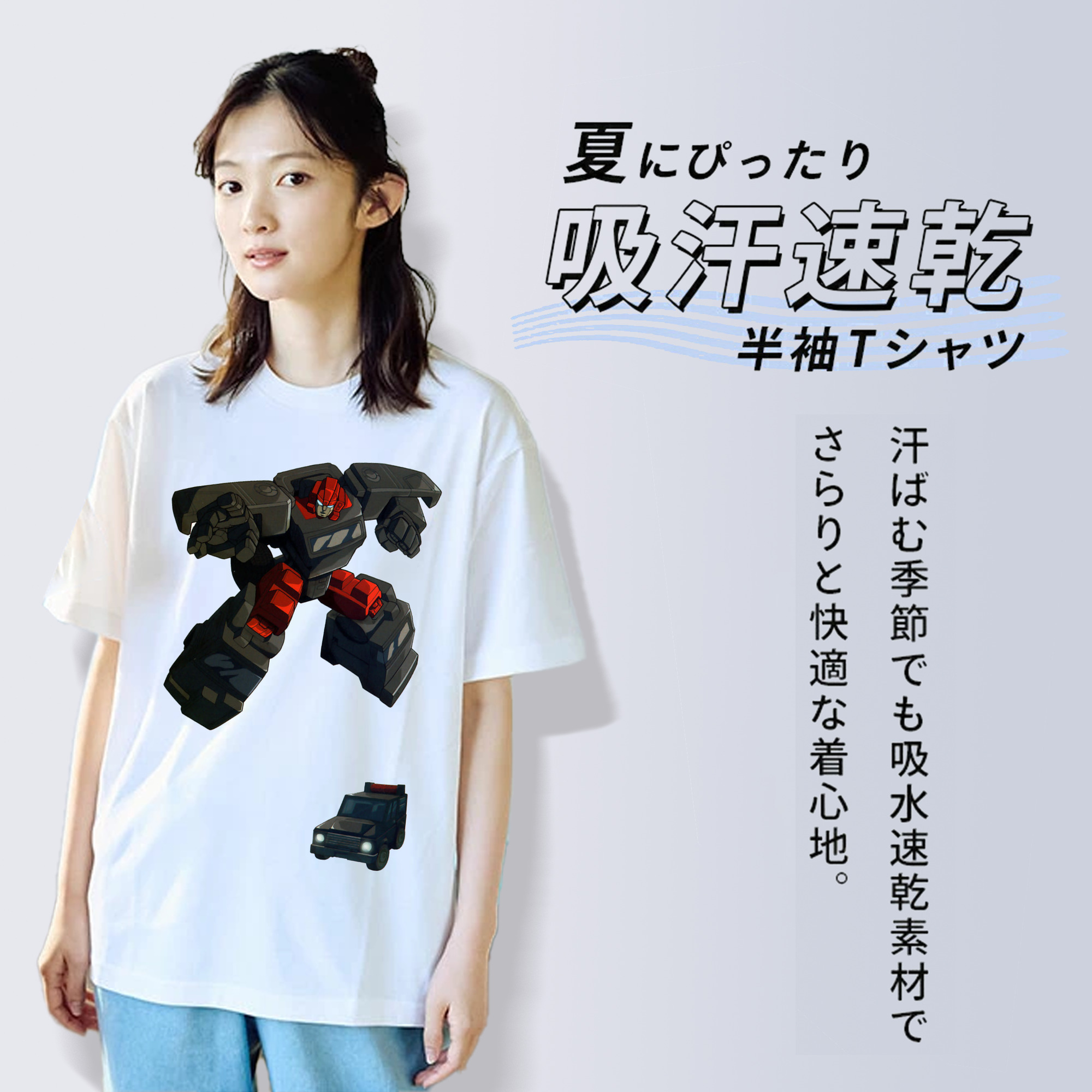  綿100％半袖Tシャツ（フロントプリント）