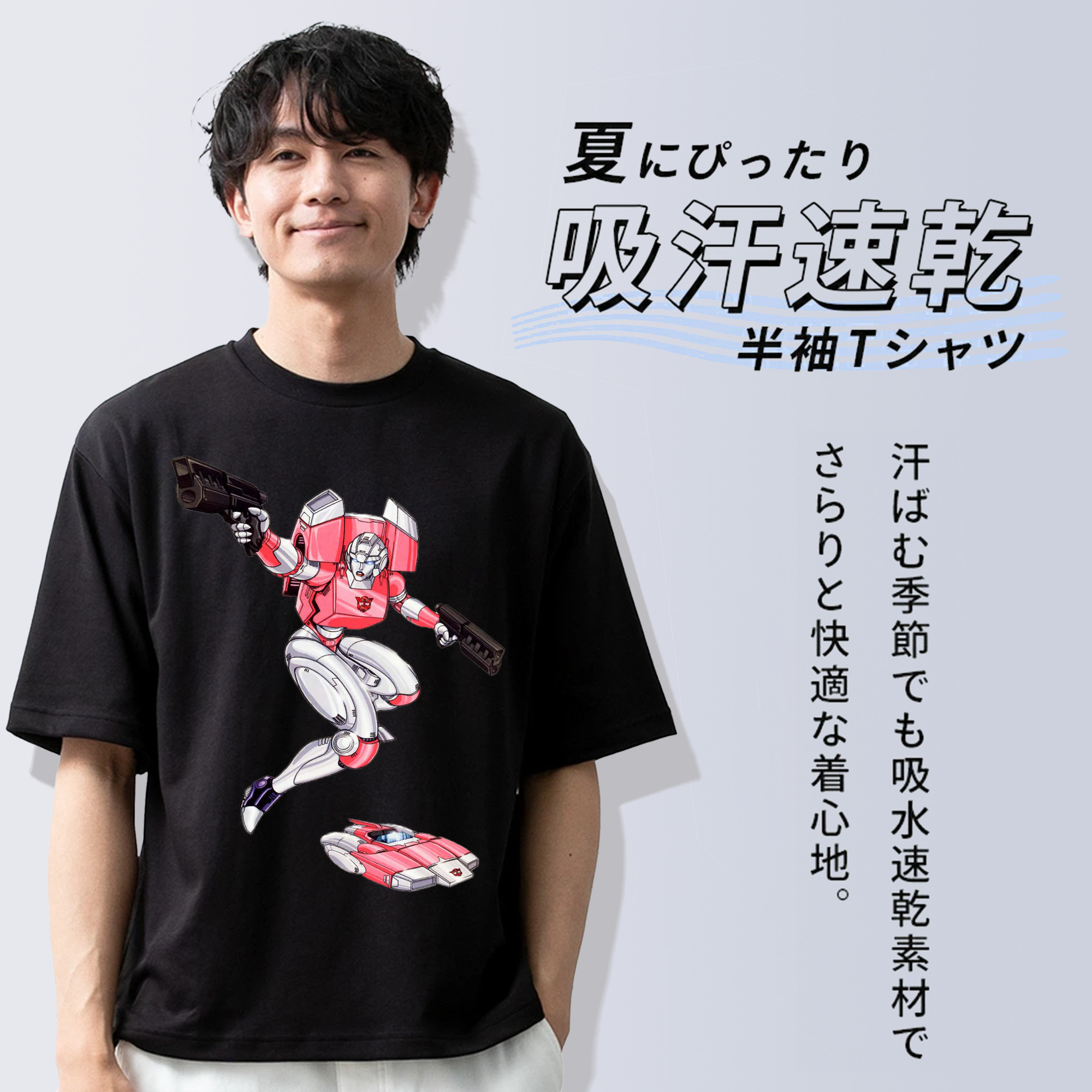  綿100％半袖Tシャツ（フロントプリント）
