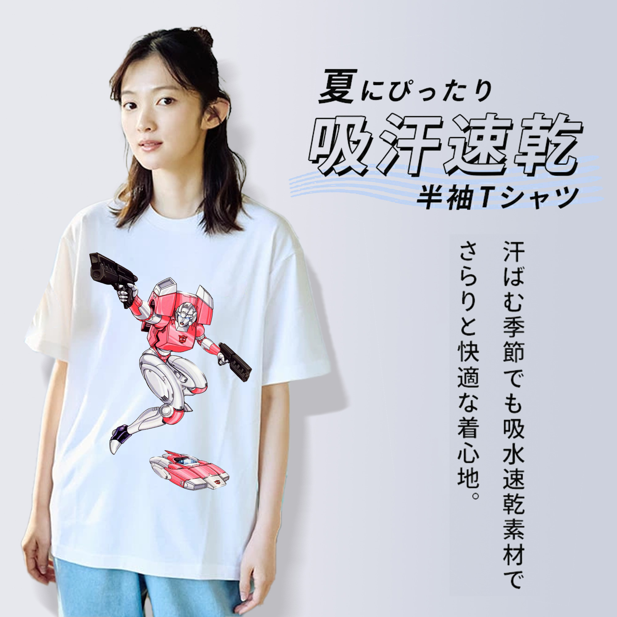  綿100％半袖Tシャツ（フロントプリント）