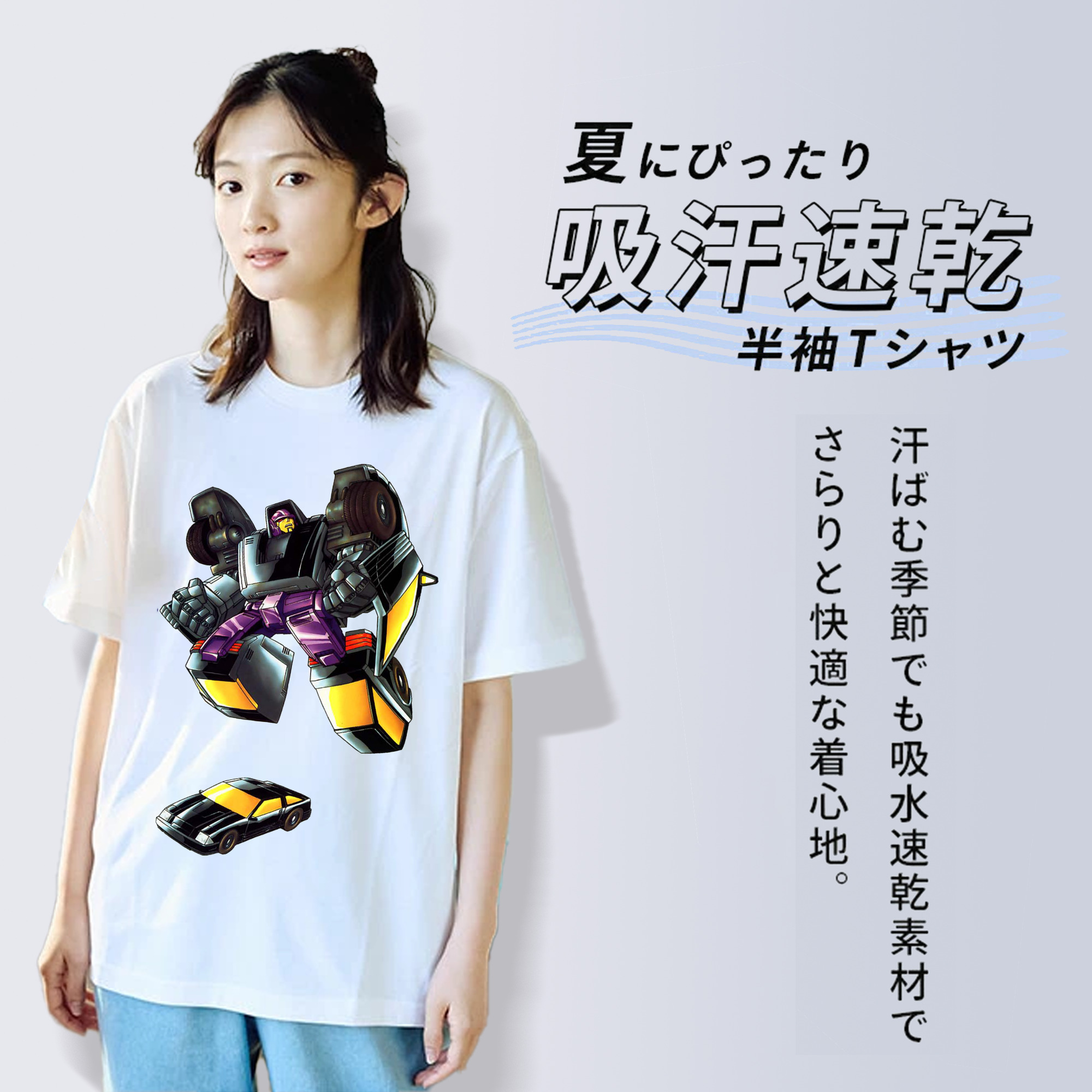  綿100％半袖Tシャツ（フロントプリント）