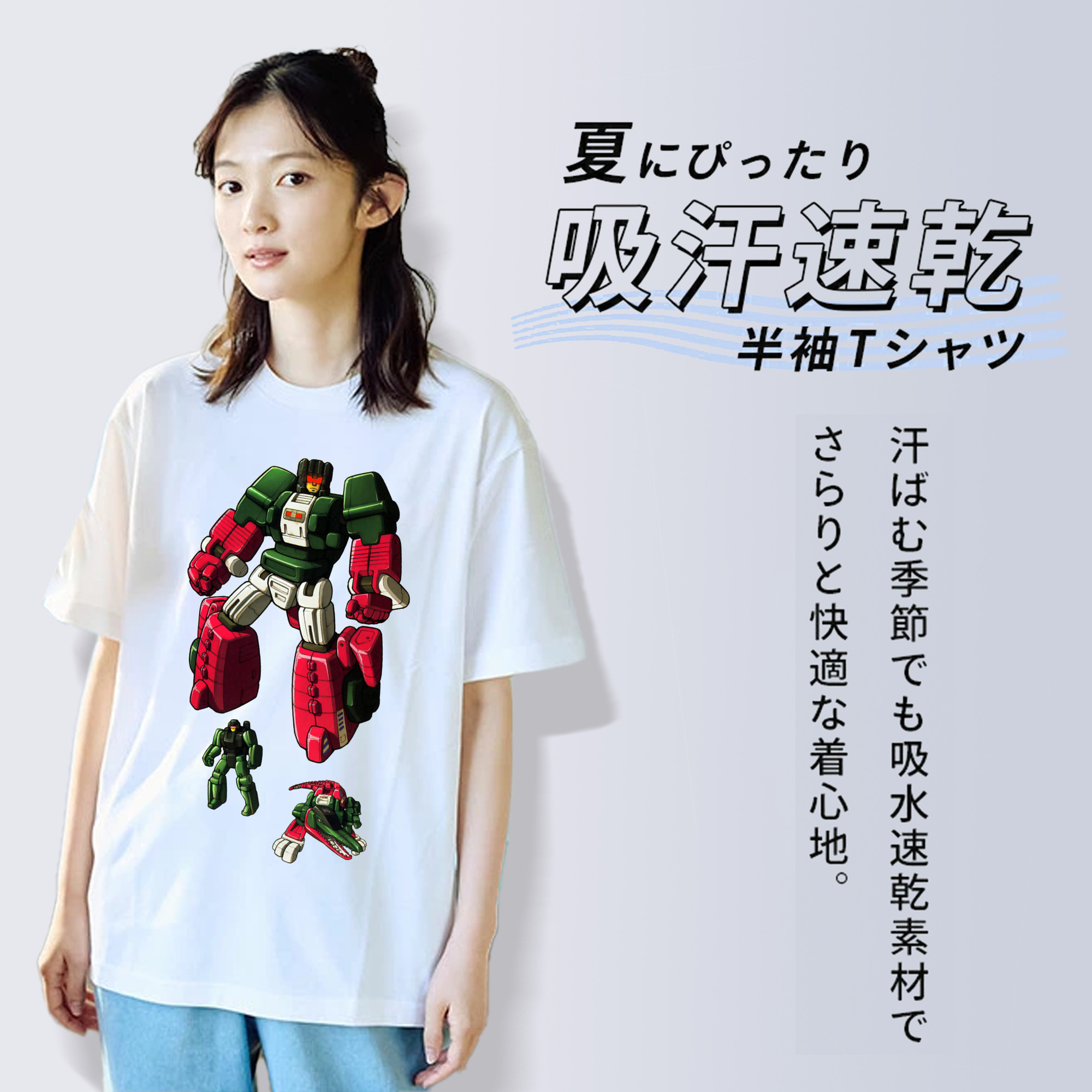  綿100％半袖Tシャツ（フロントプリント）